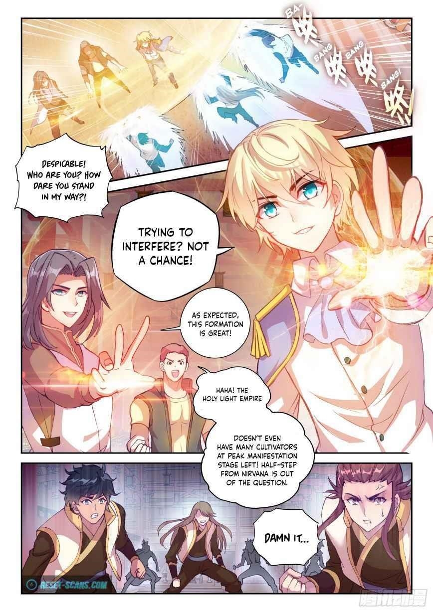 Wu Dong Qian Kun - chapter-128 - Page 13