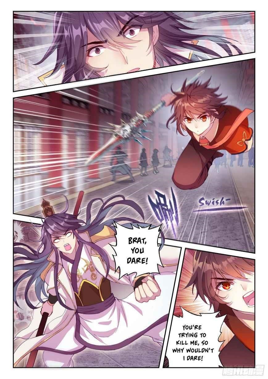 Wu Dong Qian Kun - chapter-128 - Page 8