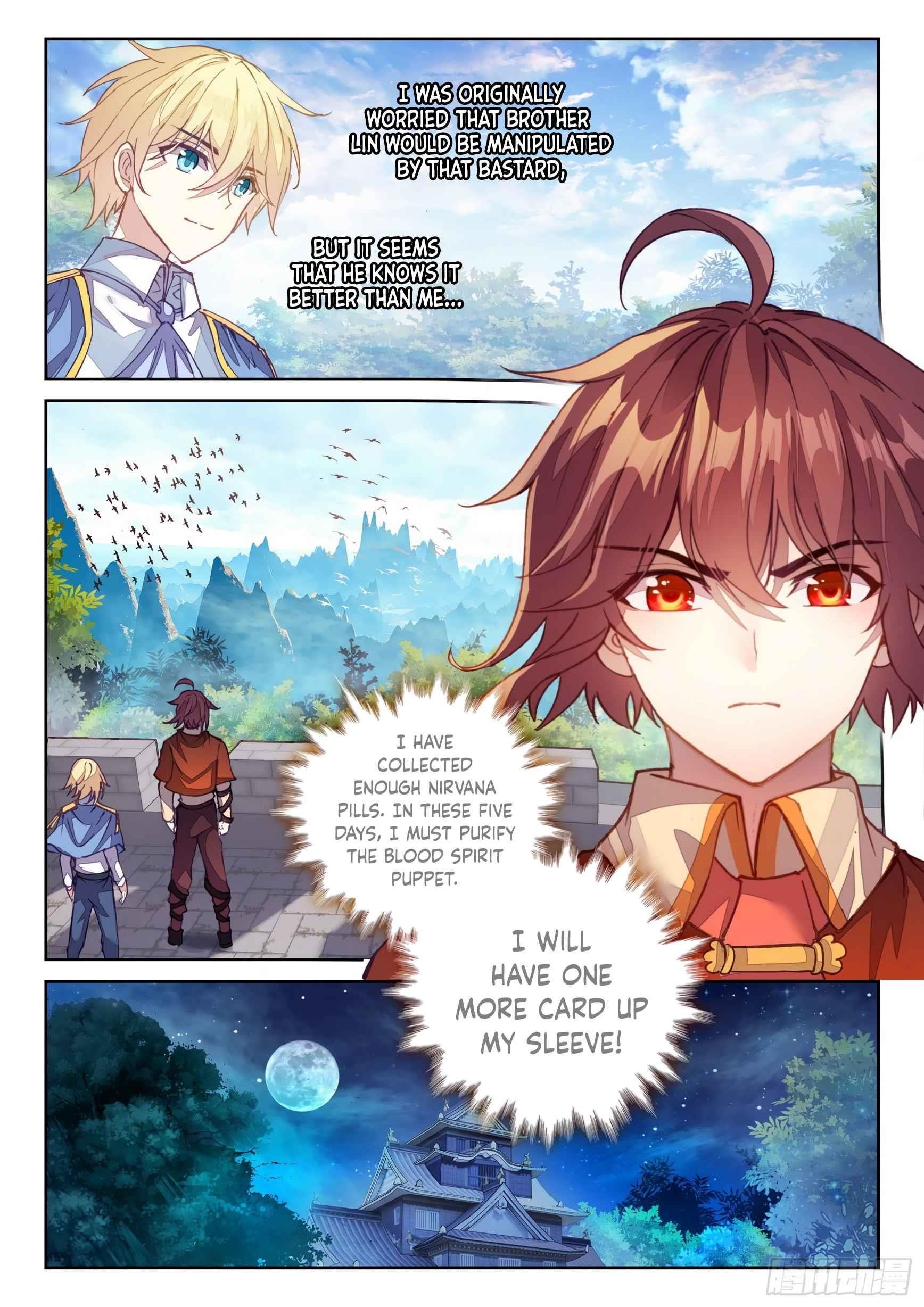 Wu Dong Qian Kun - chapter-129 - Page 13