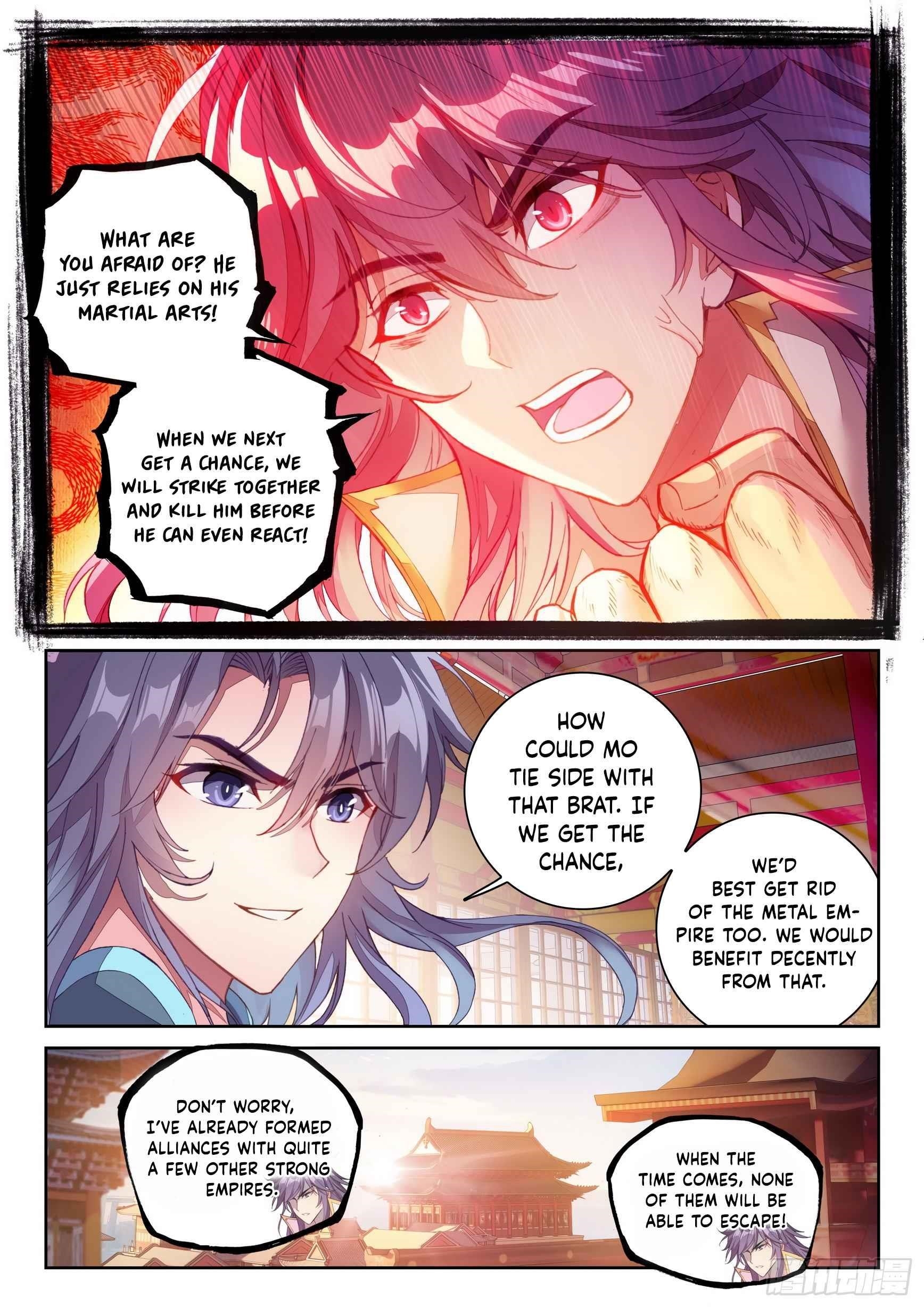 Wu Dong Qian Kun - chapter-129 - Page 6