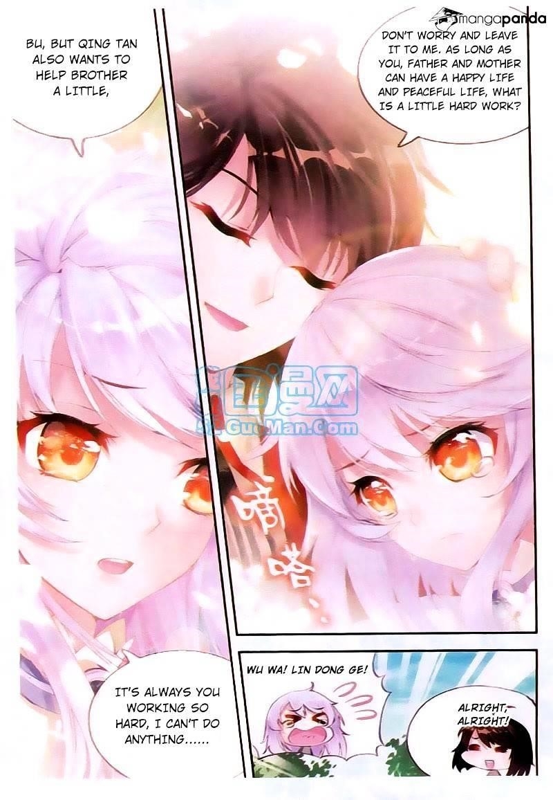 Wu Dong Qian Kun - chapter-13 - Page 11