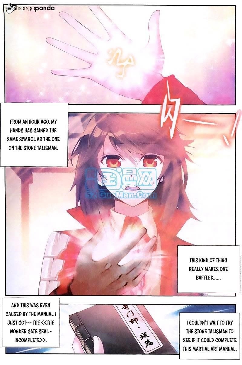 Wu Dong Qian Kun - chapter-13 - Page 2