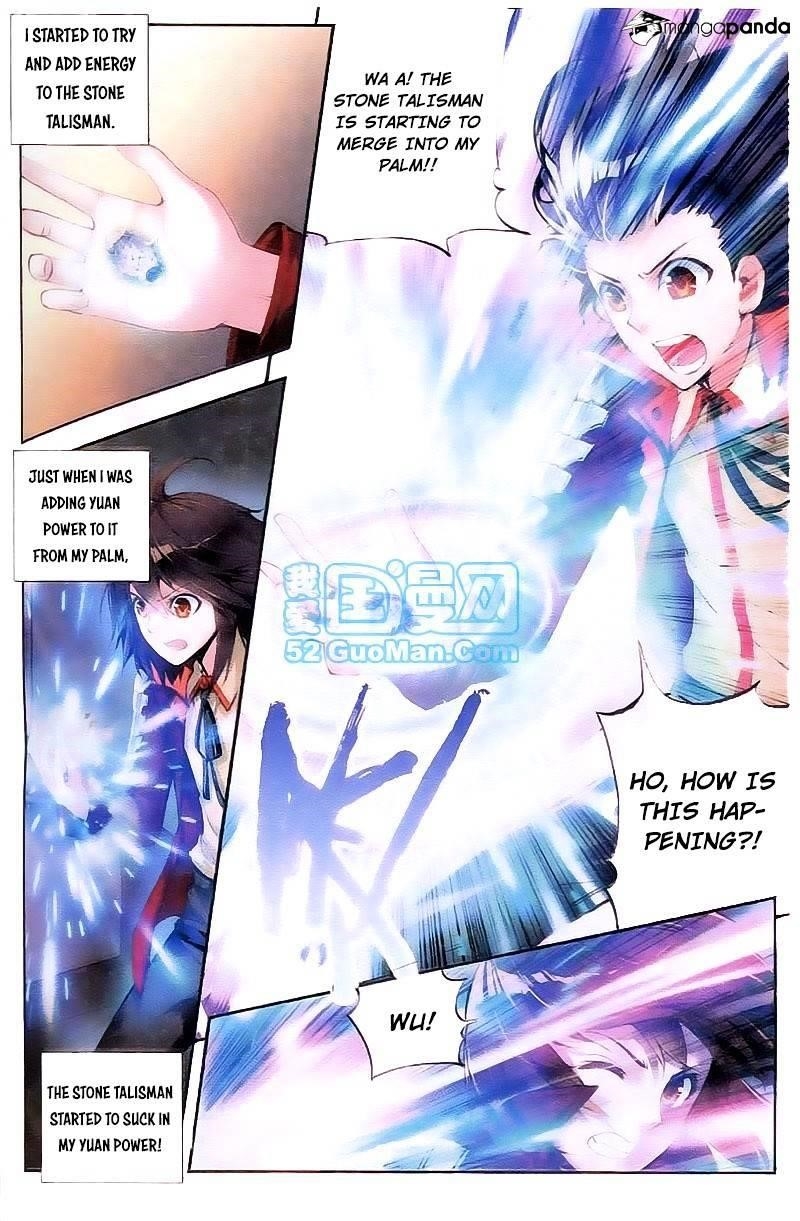 Wu Dong Qian Kun - chapter-13 - Page 4