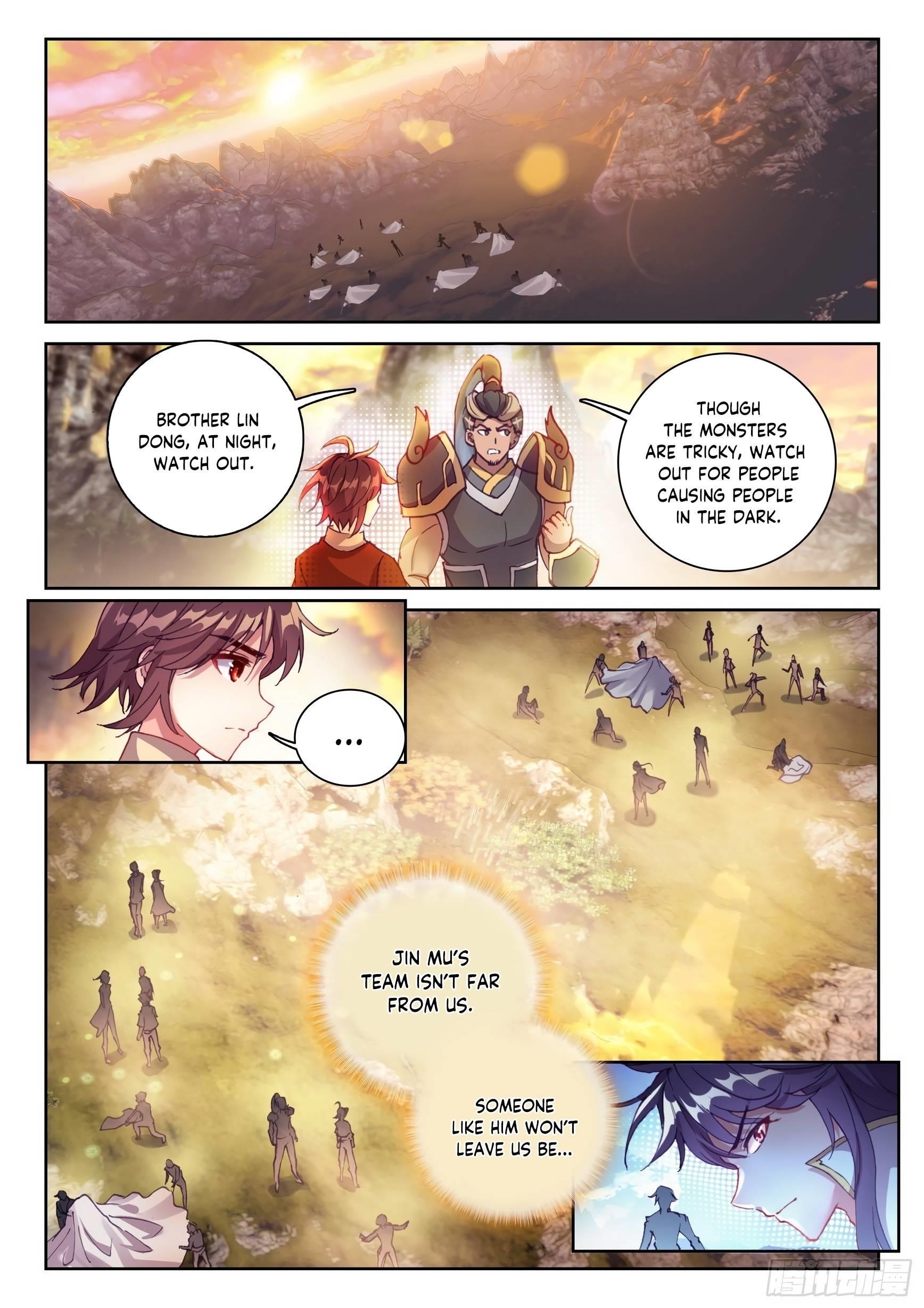 Wu Dong Qian Kun - chapter-130 - Page 13