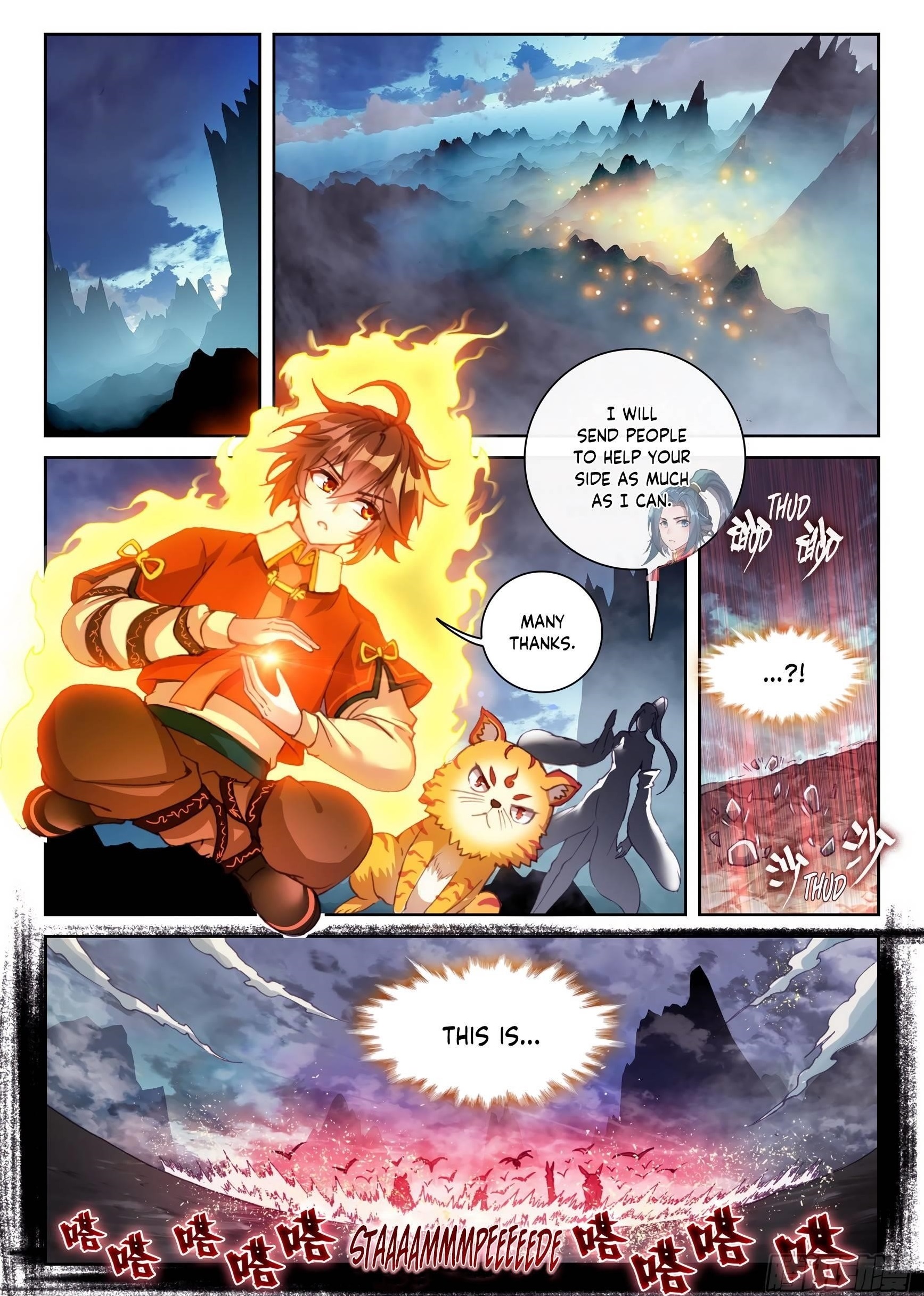 Wu Dong Qian Kun - chapter-130 - Page 16