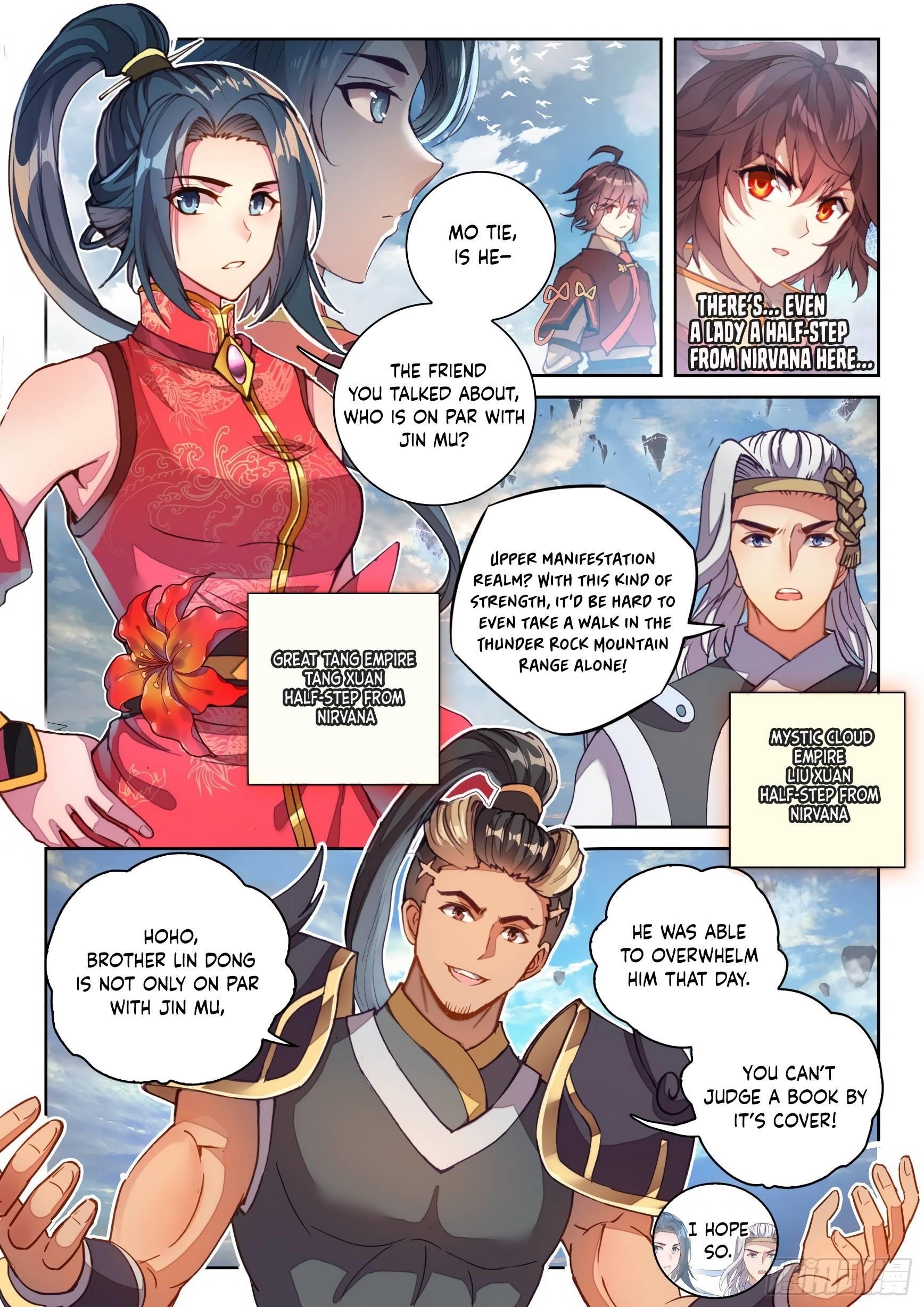 Wu Dong Qian Kun - chapter-130 - Page 7