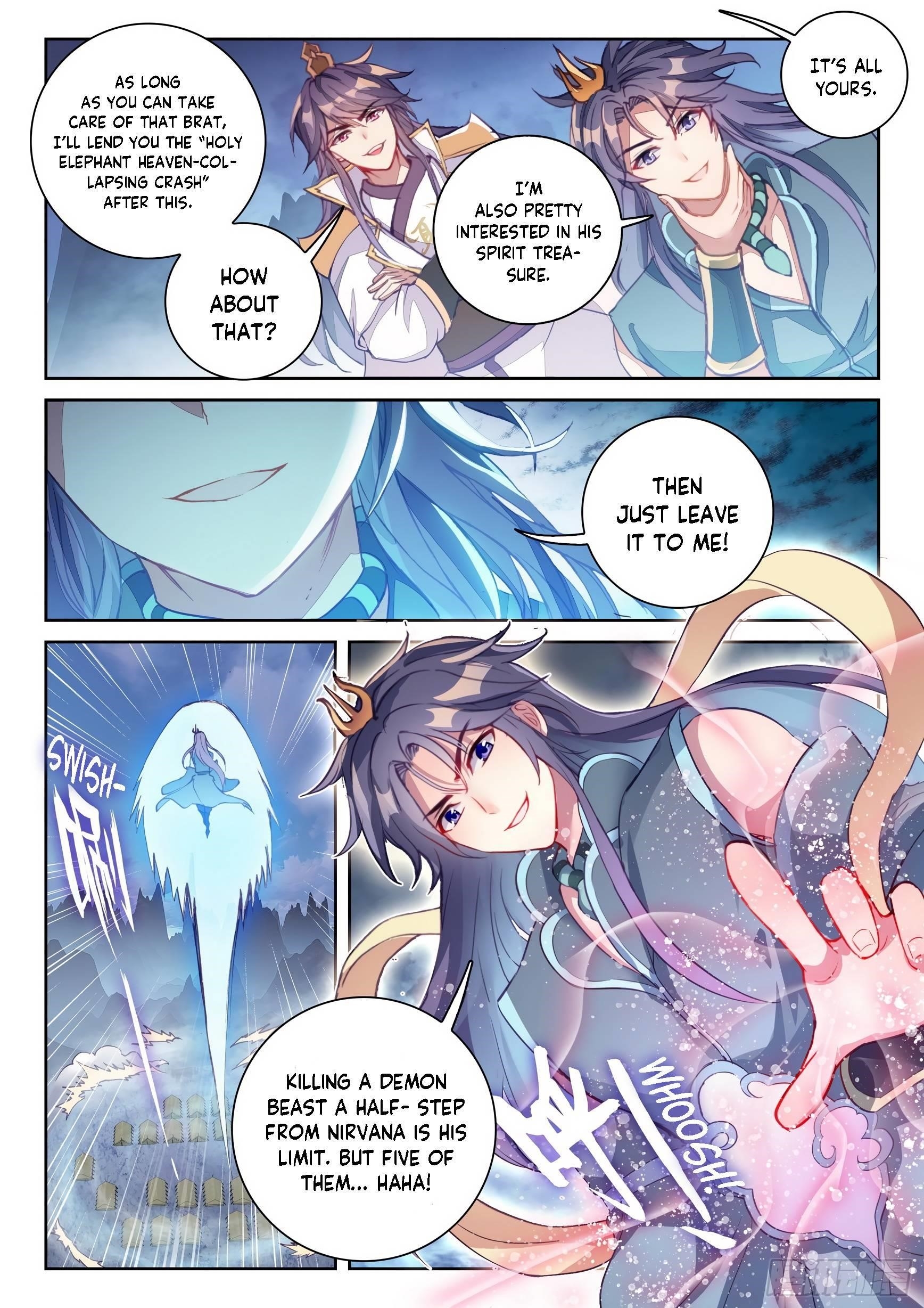 Wu Dong Qian Kun - chapter-131 - Page 12