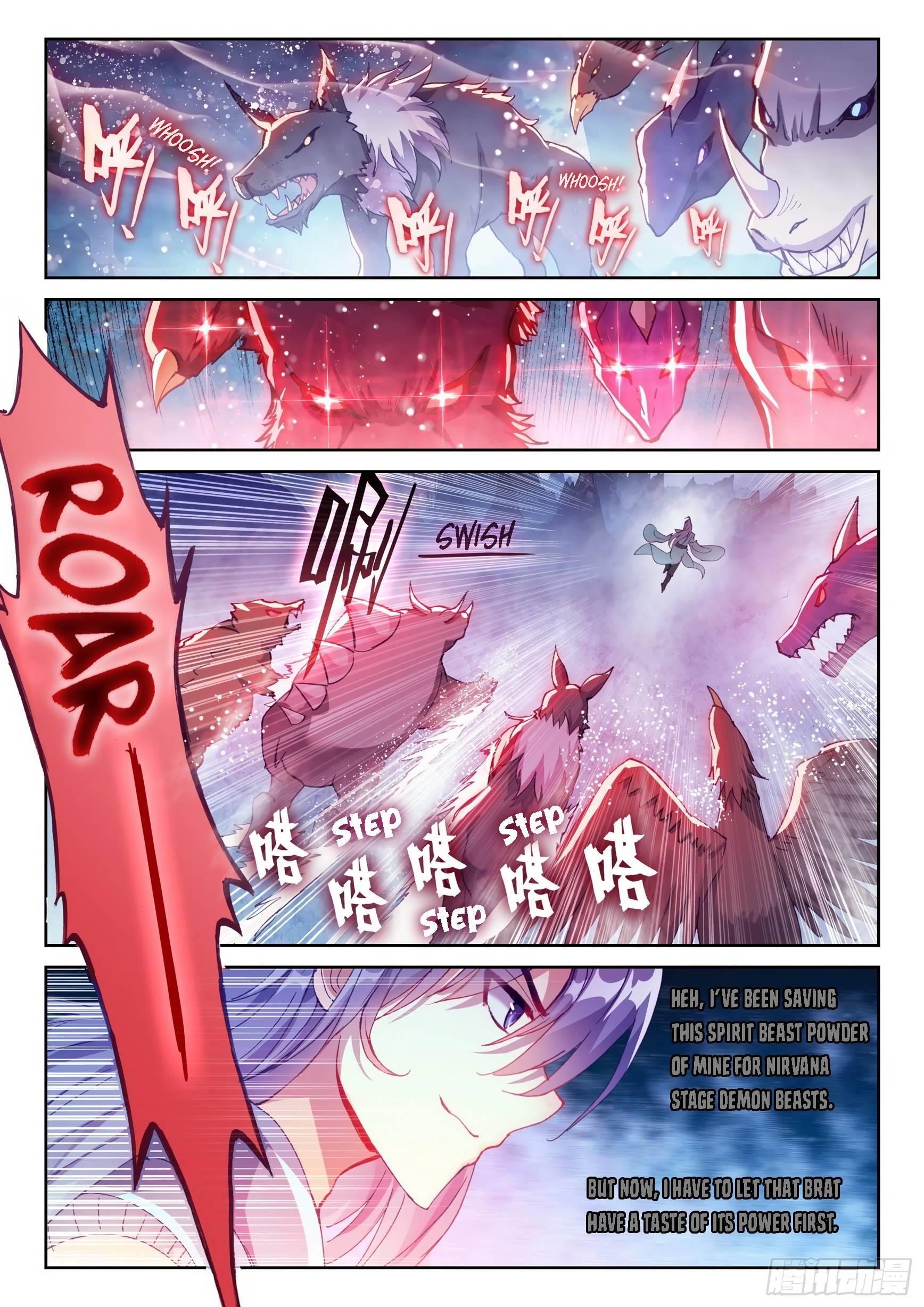 Wu Dong Qian Kun - chapter-131 - Page 13