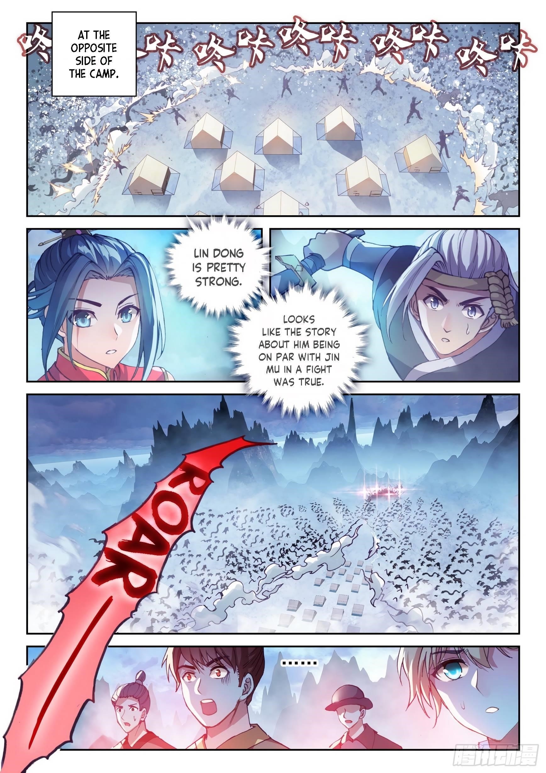 Wu Dong Qian Kun - chapter-131 - Page 5