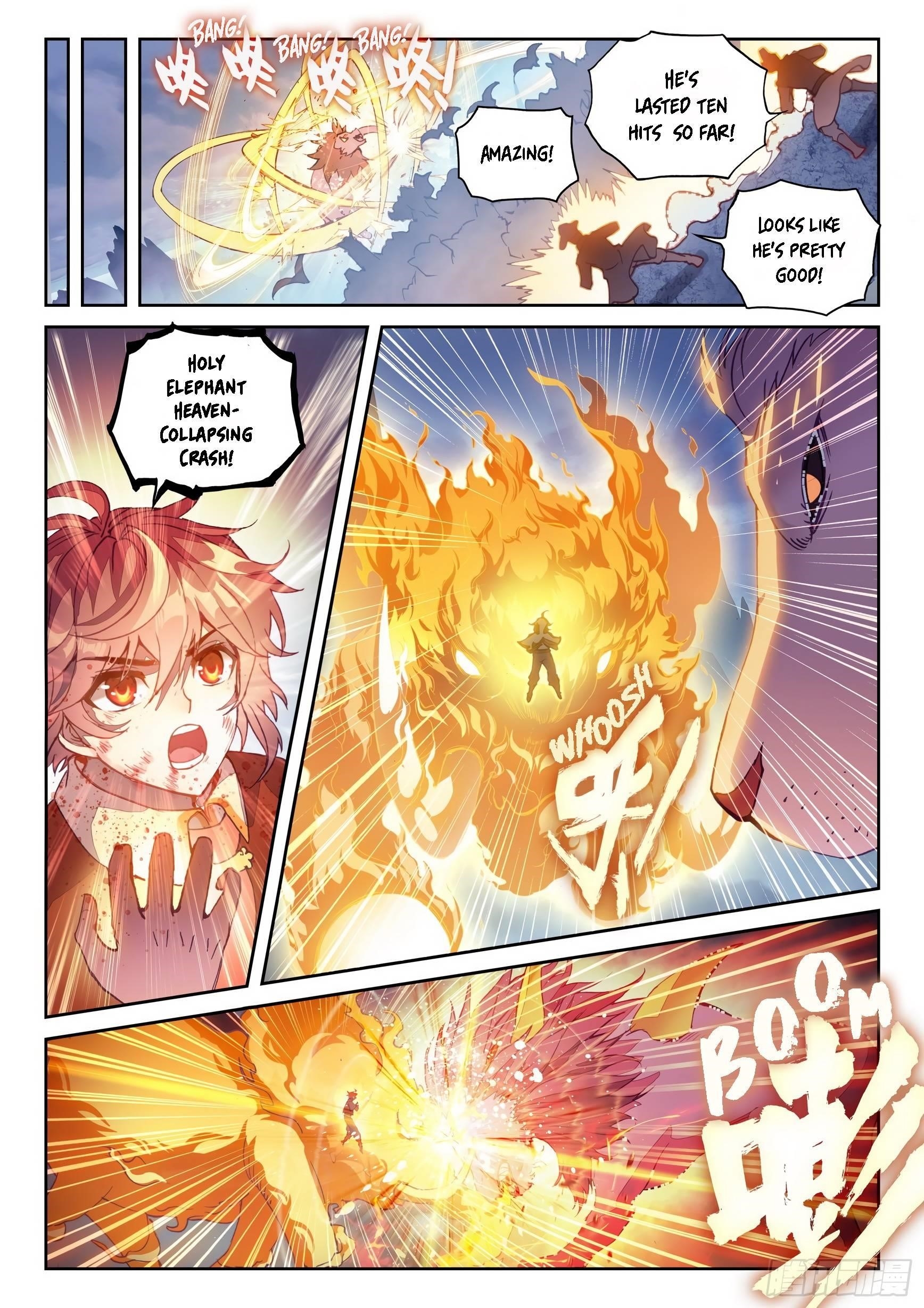 Wu Dong Qian Kun - chapter-131 - Page 8