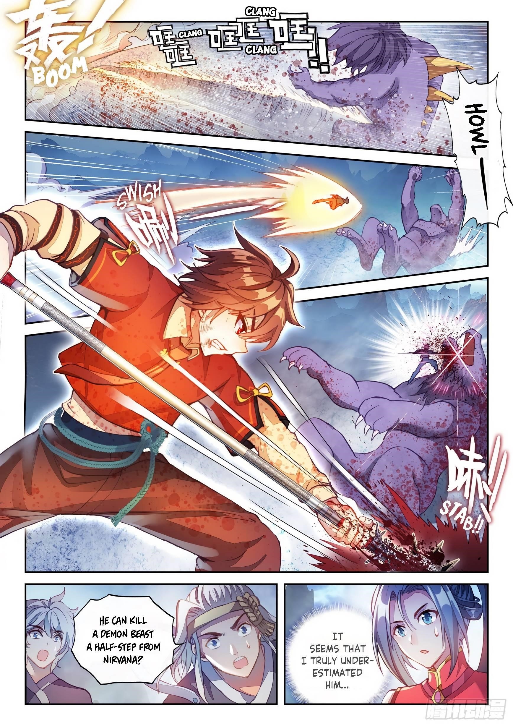 Wu Dong Qian Kun - chapter-131 - Page 9
