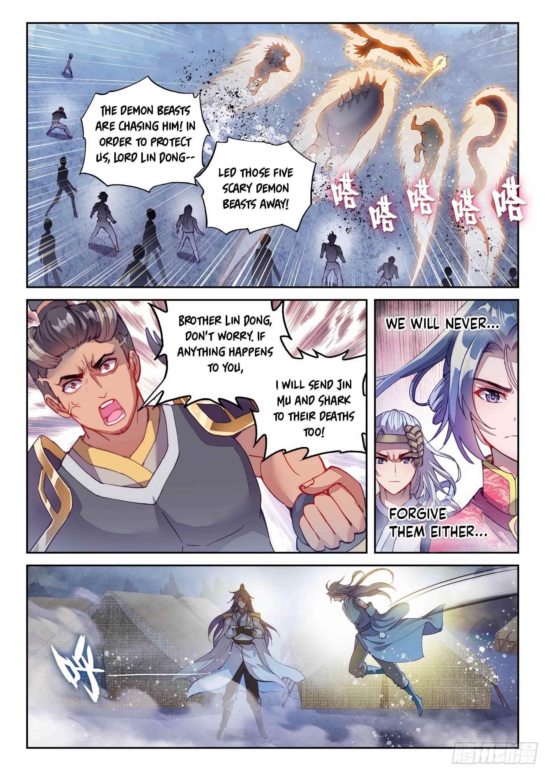 Wu Dong Qian Kun - chapter-132 - Page 11