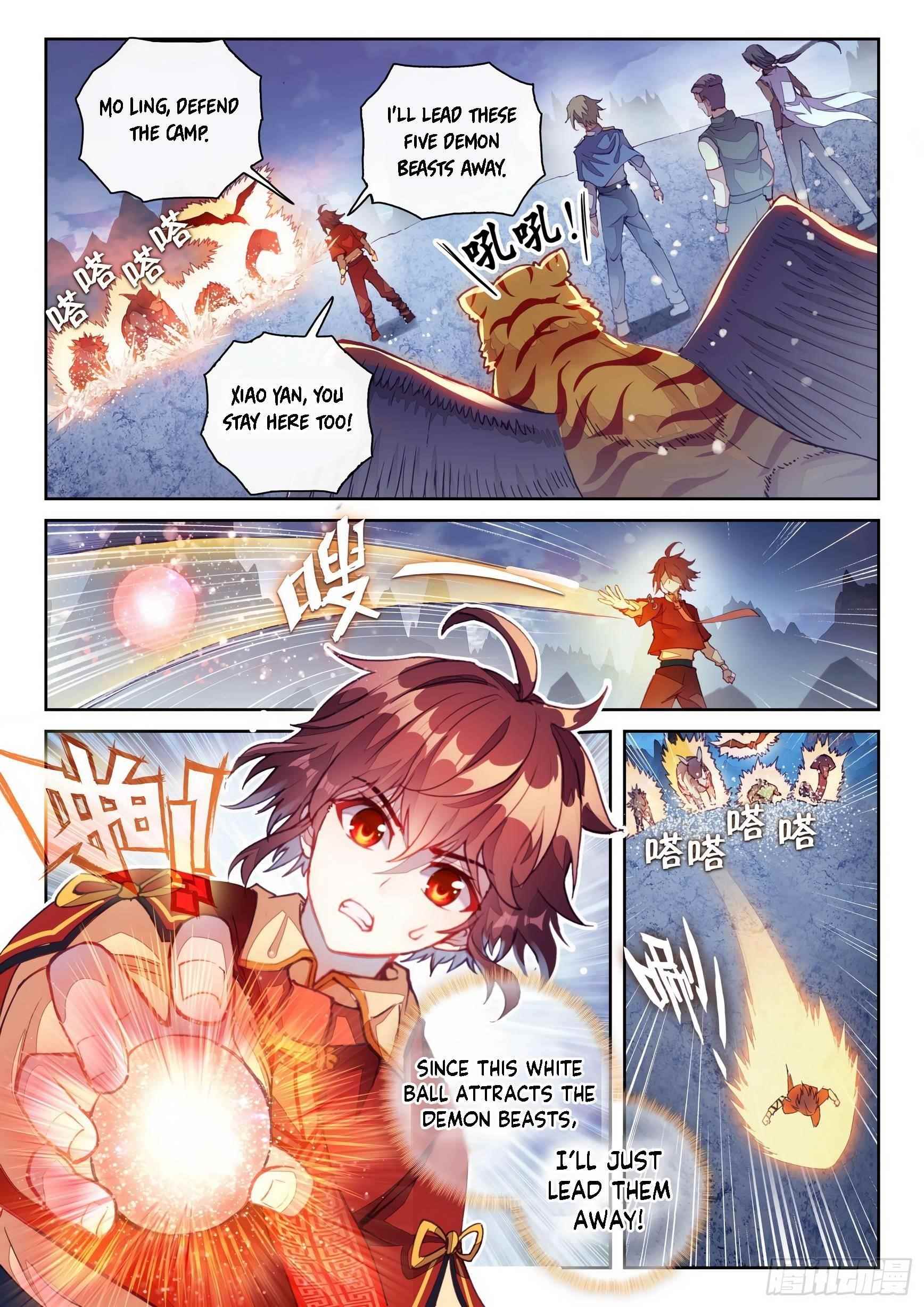 Wu Dong Qian Kun - chapter-132 - Page 12