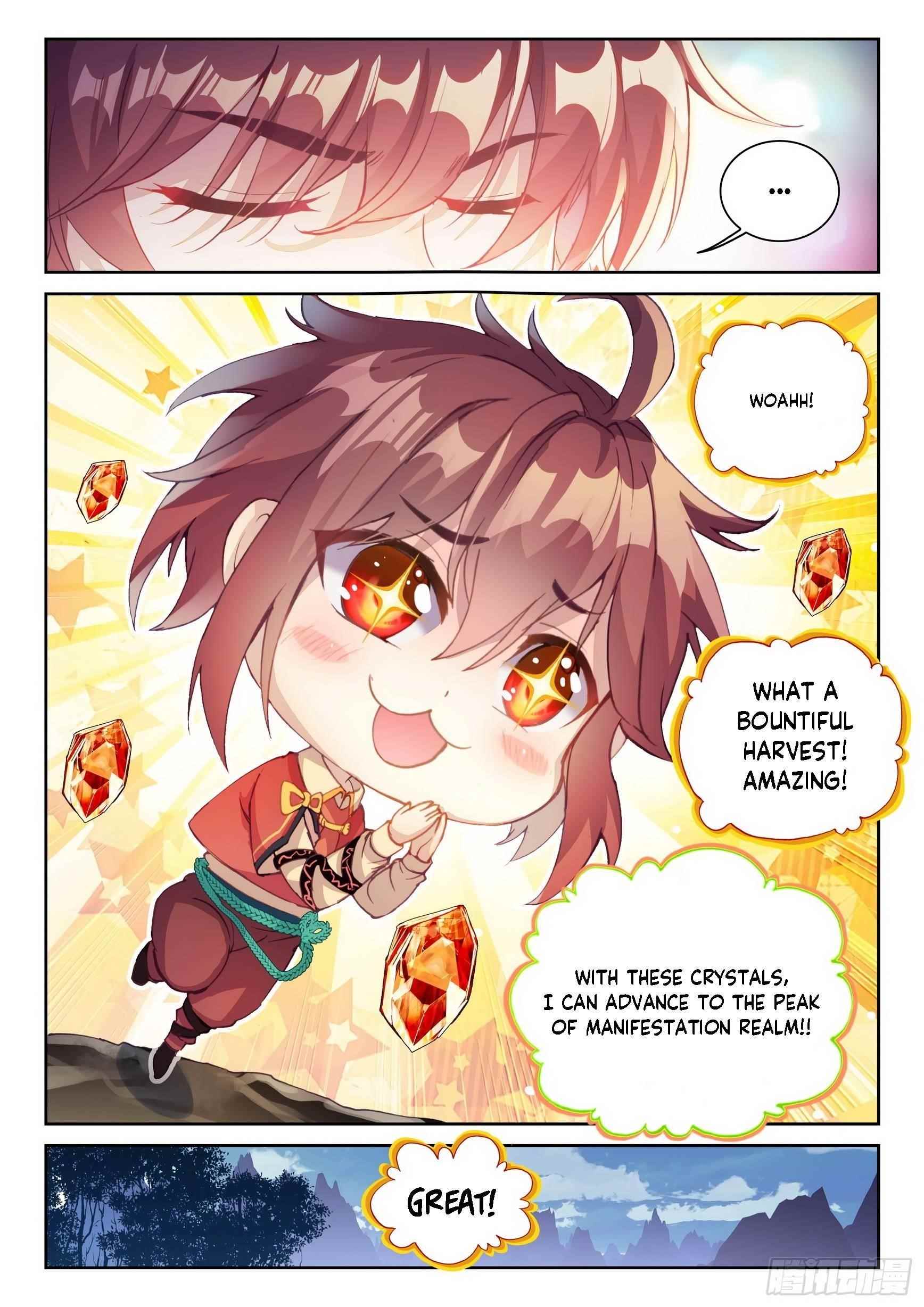 Wu Dong Qian Kun - chapter-132 - Page 14