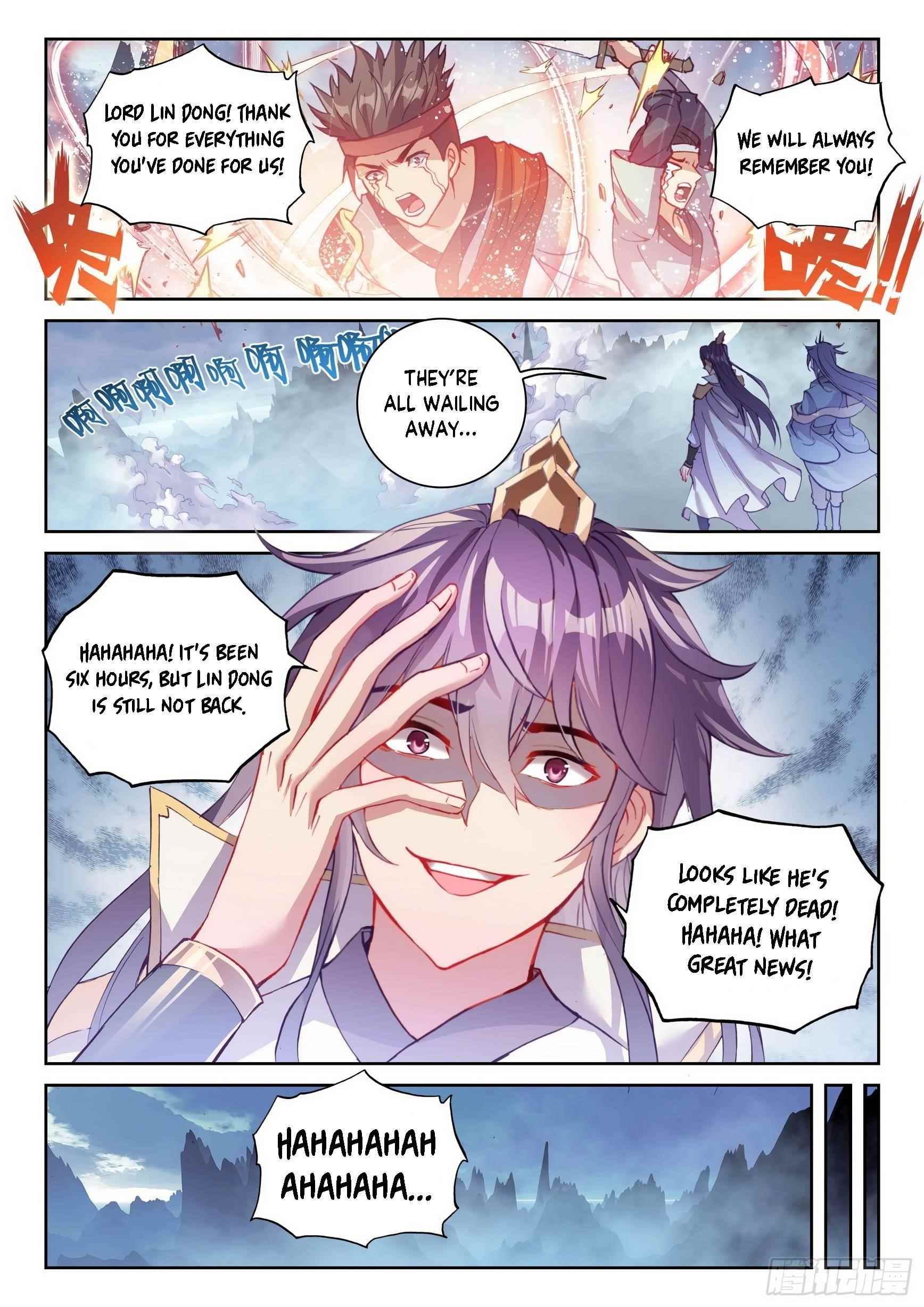Wu Dong Qian Kun - chapter-132 - Page 4