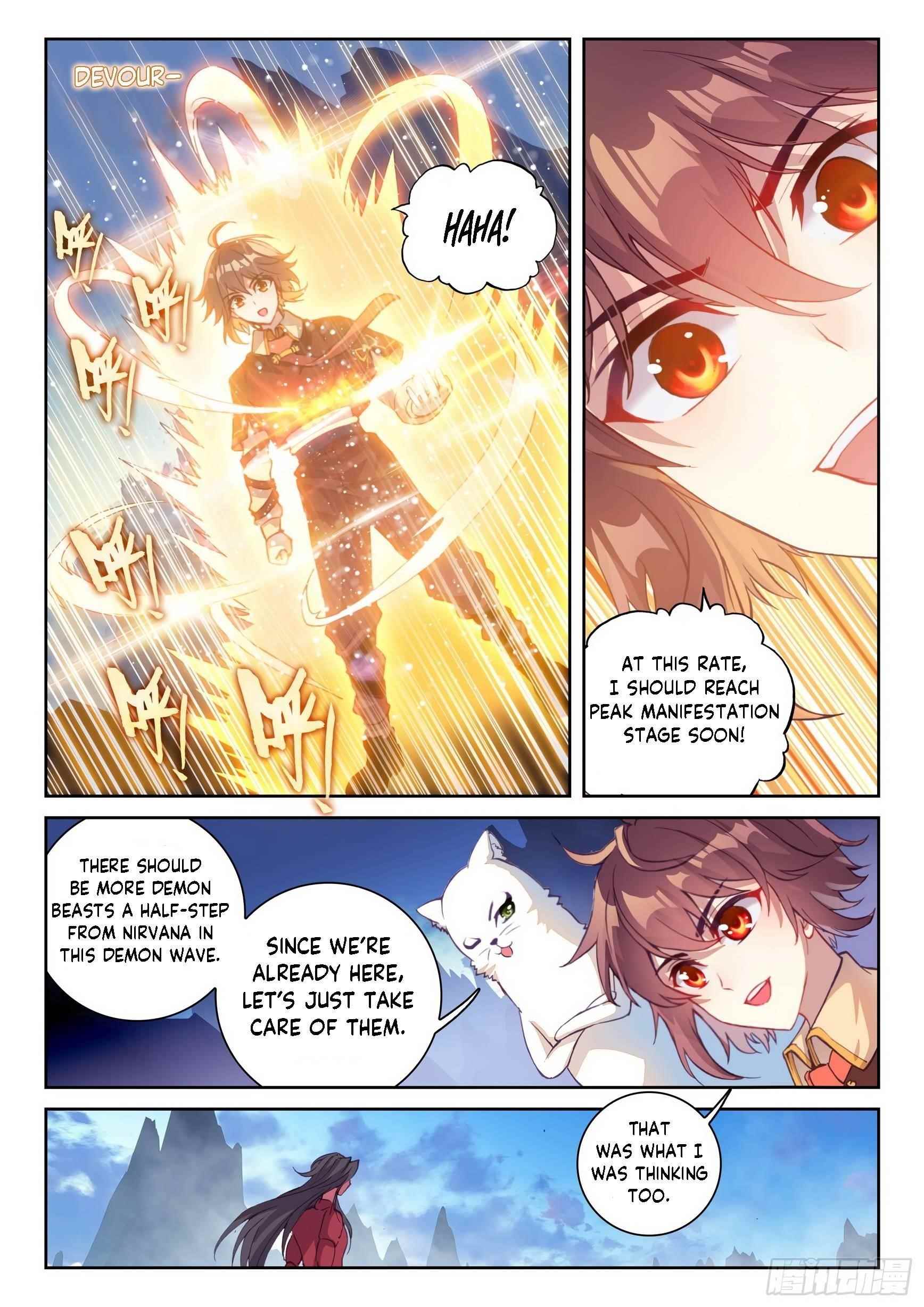 Wu Dong Qian Kun - chapter-132 - Page 5