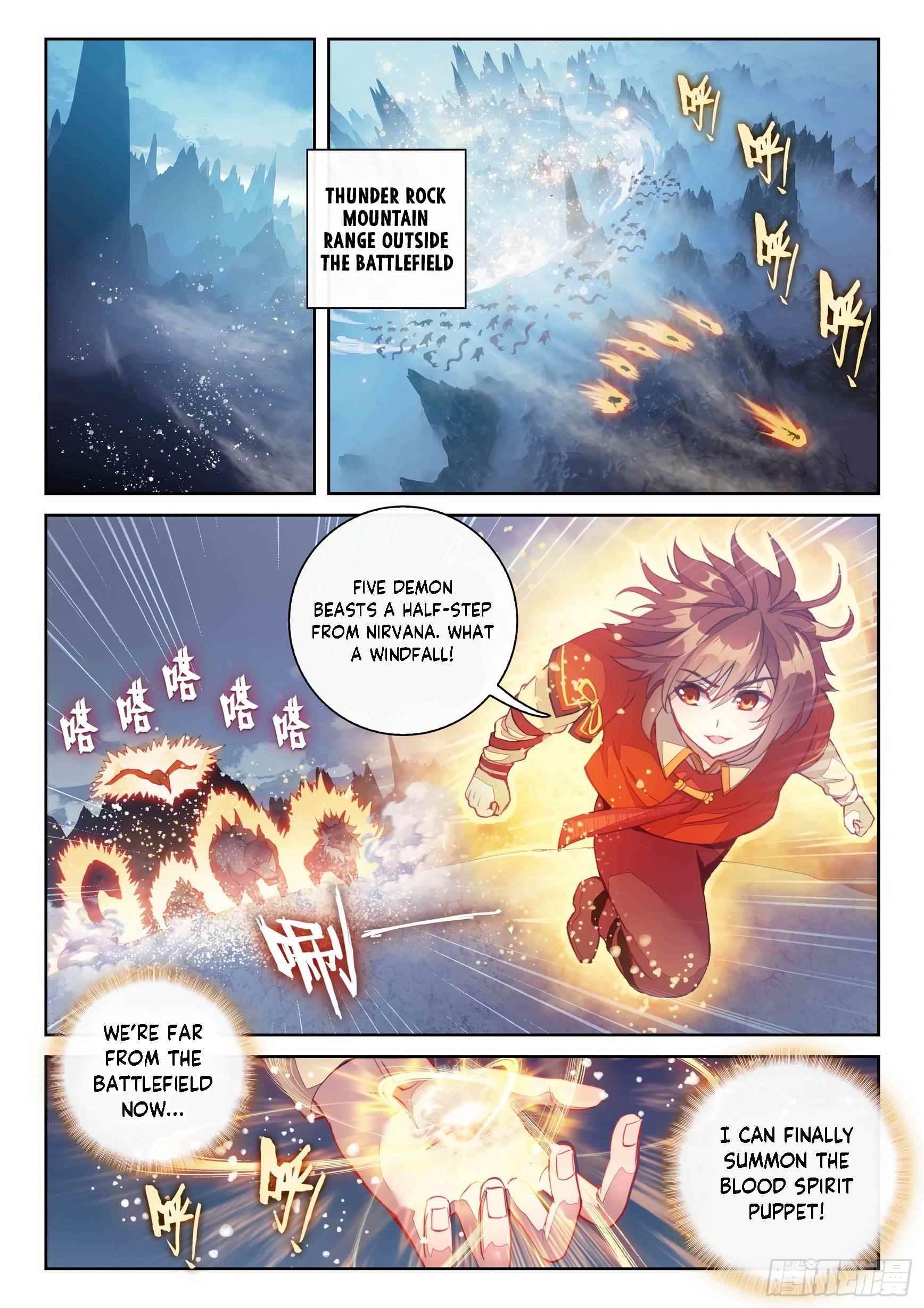 Wu Dong Qian Kun - chapter-132 - Page 7