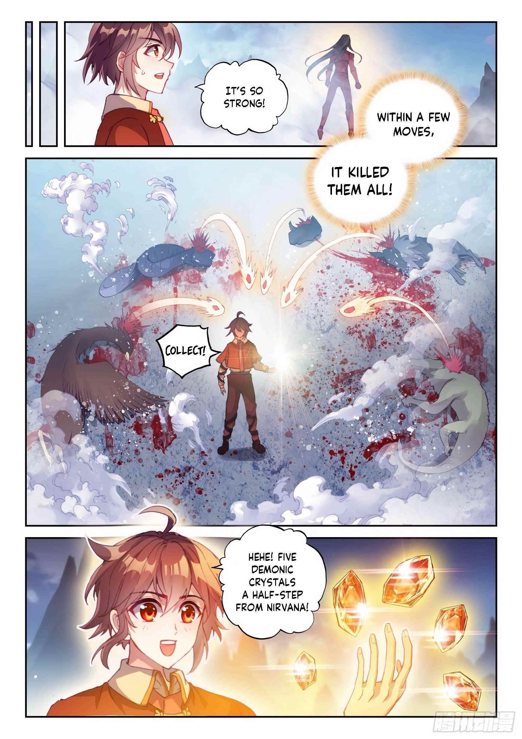 Wu Dong Qian Kun - chapter-132 - Page 9