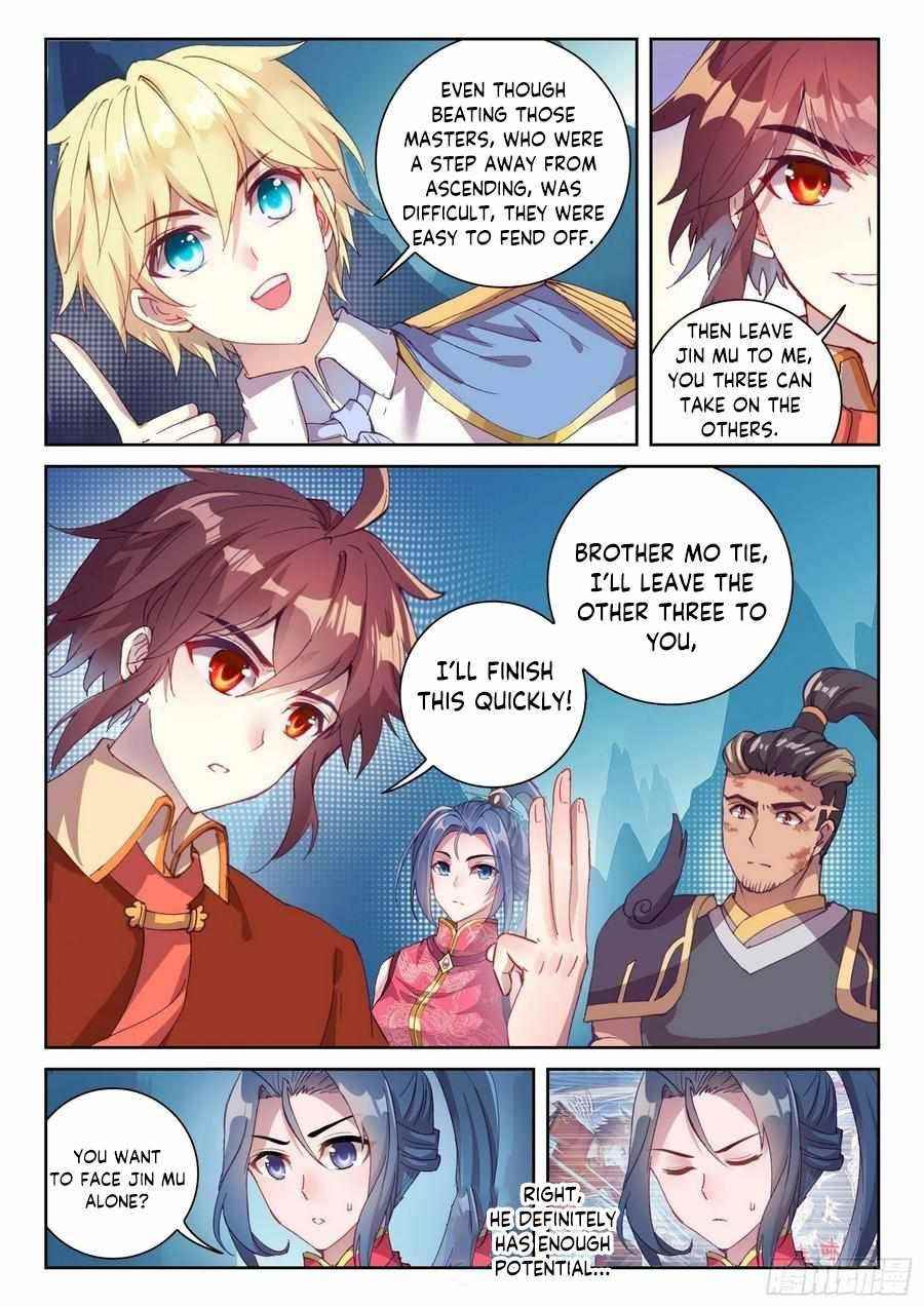Wu Dong Qian Kun - chapter-133 - Page 13
