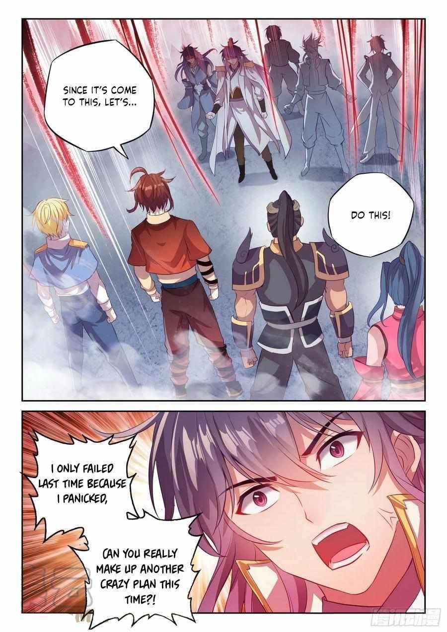 Wu Dong Qian Kun - chapter-133 - Page 14