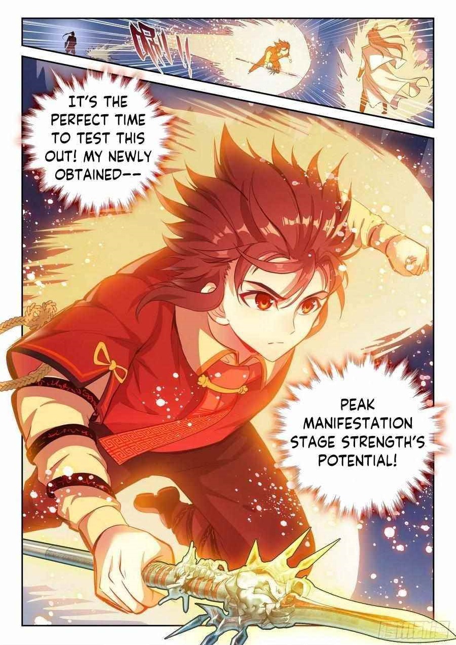 Wu Dong Qian Kun - chapter-133 - Page 15