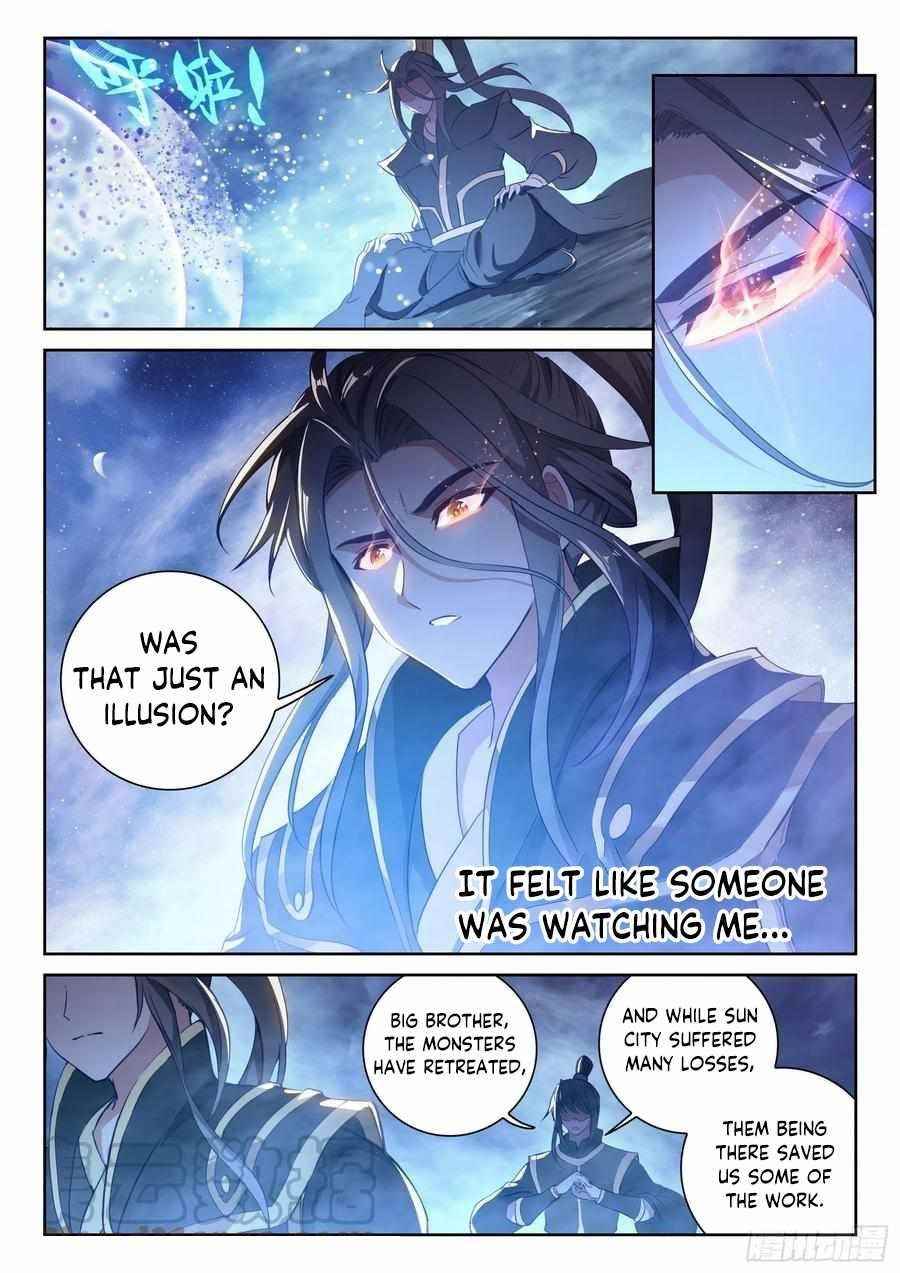 Wu Dong Qian Kun - chapter-133 - Page 2