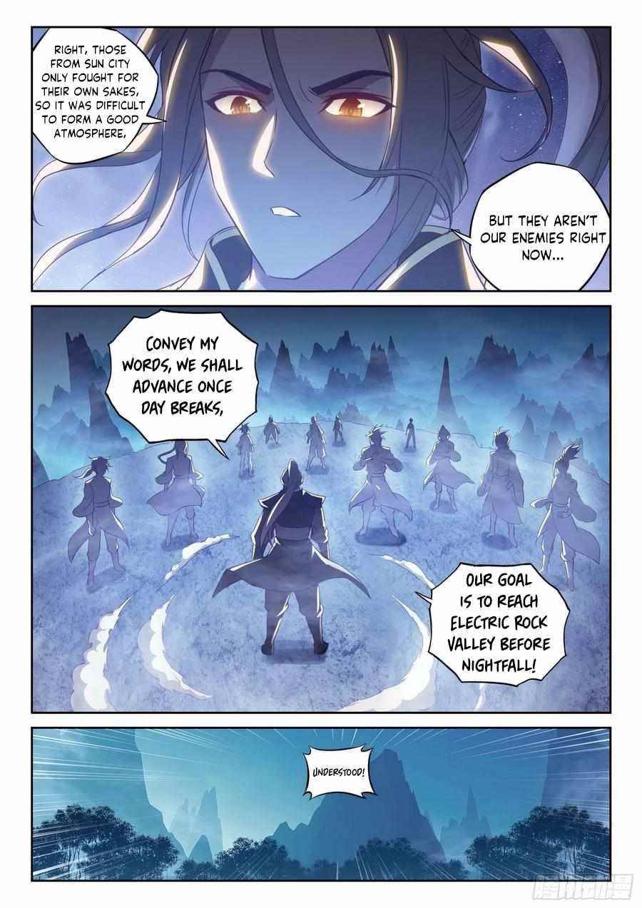 Wu Dong Qian Kun - chapter-133 - Page 3