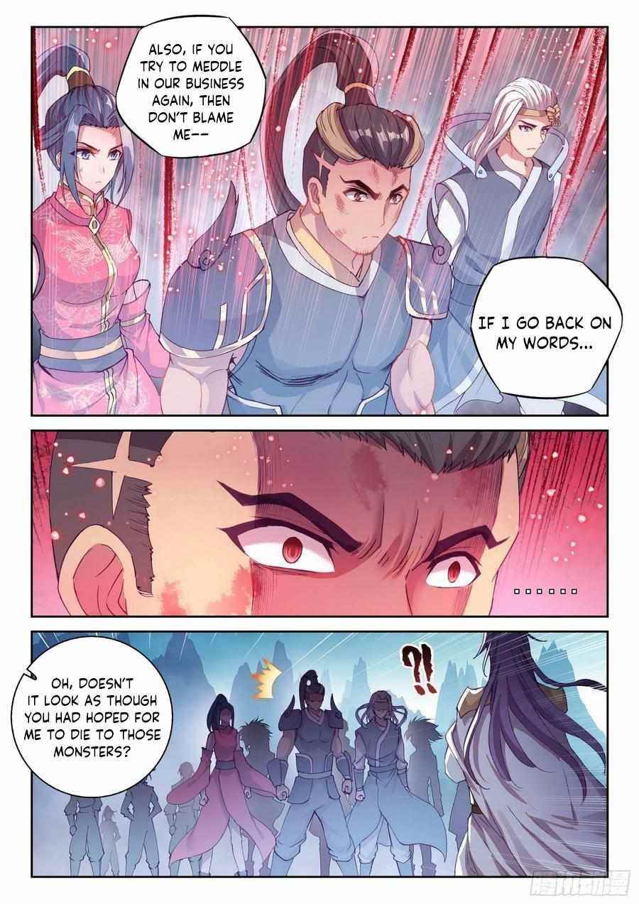 Wu Dong Qian Kun - chapter-133 - Page 7