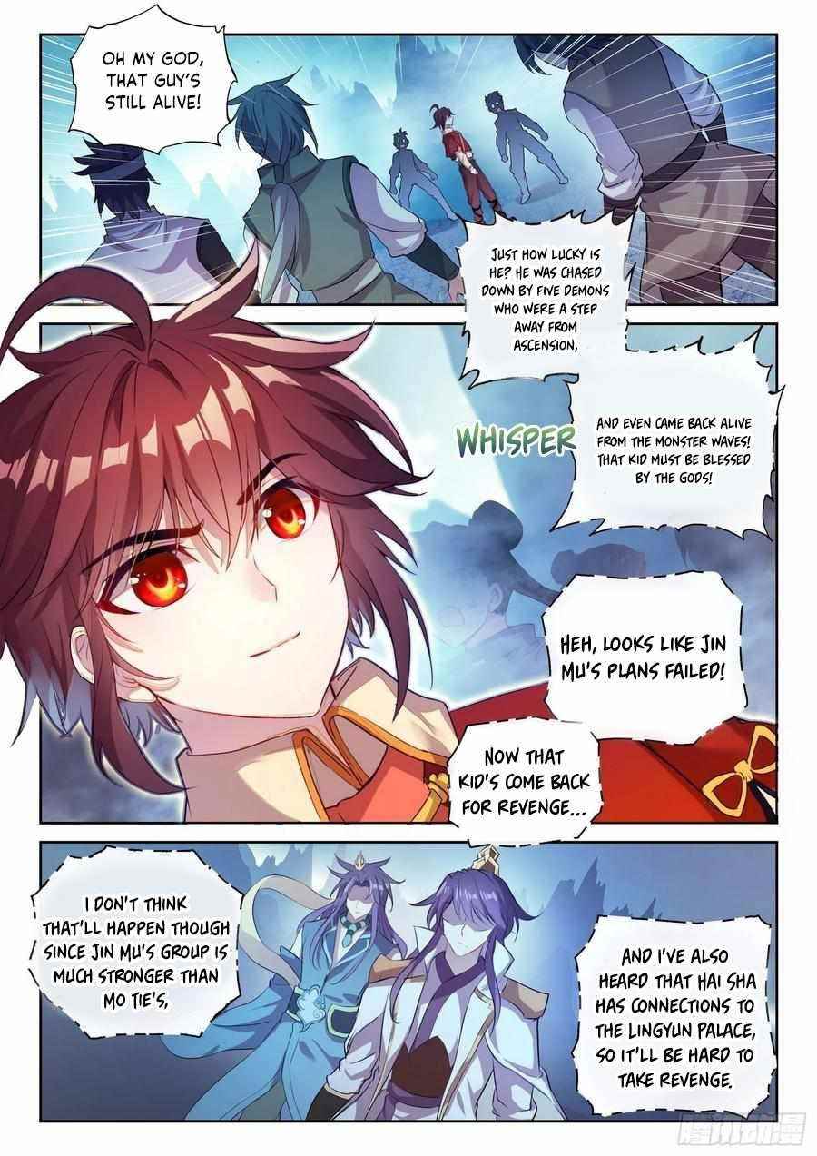 Wu Dong Qian Kun - chapter-133 - Page 9