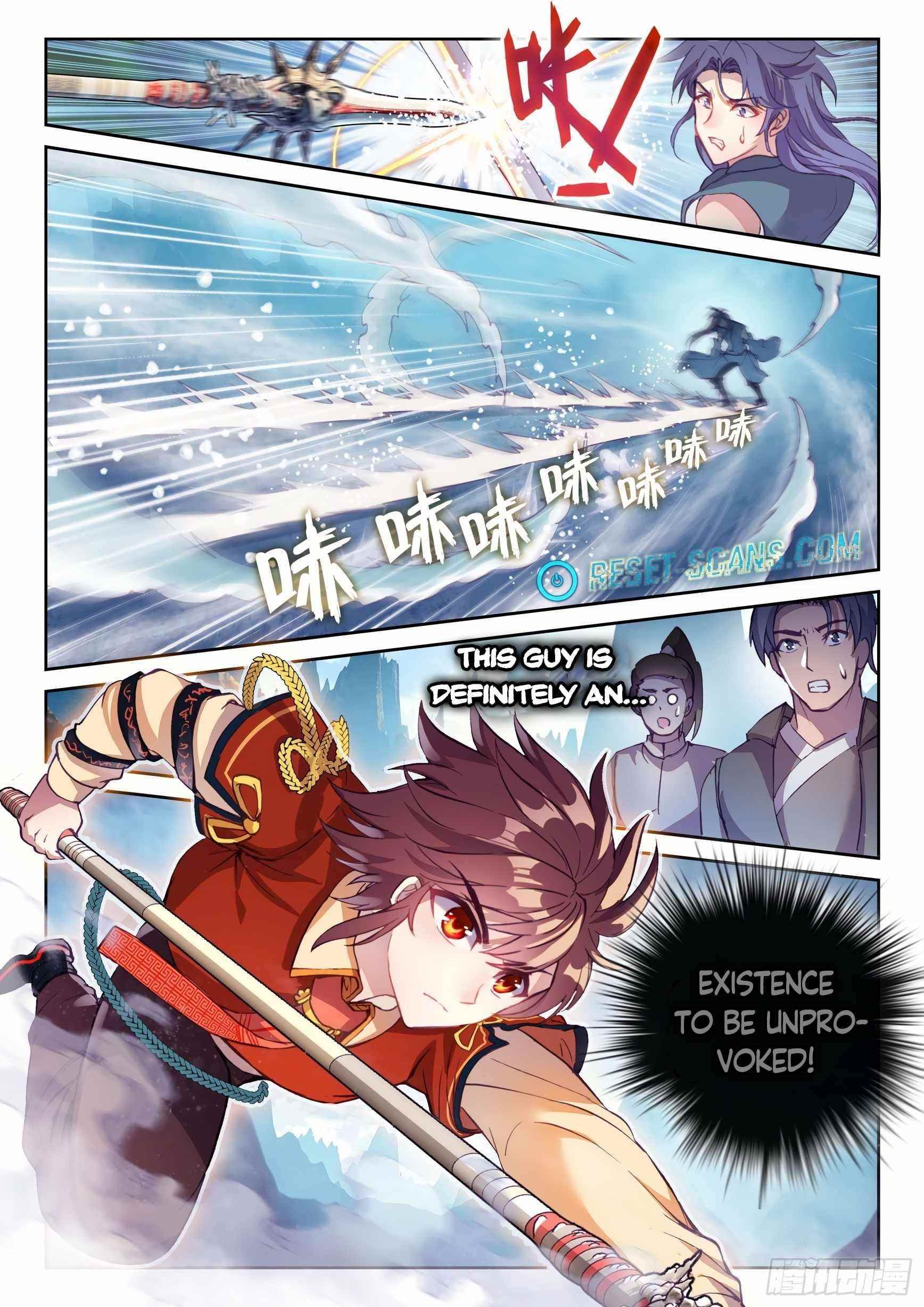 Wu Dong Qian Kun - chapter-134 - Page 14