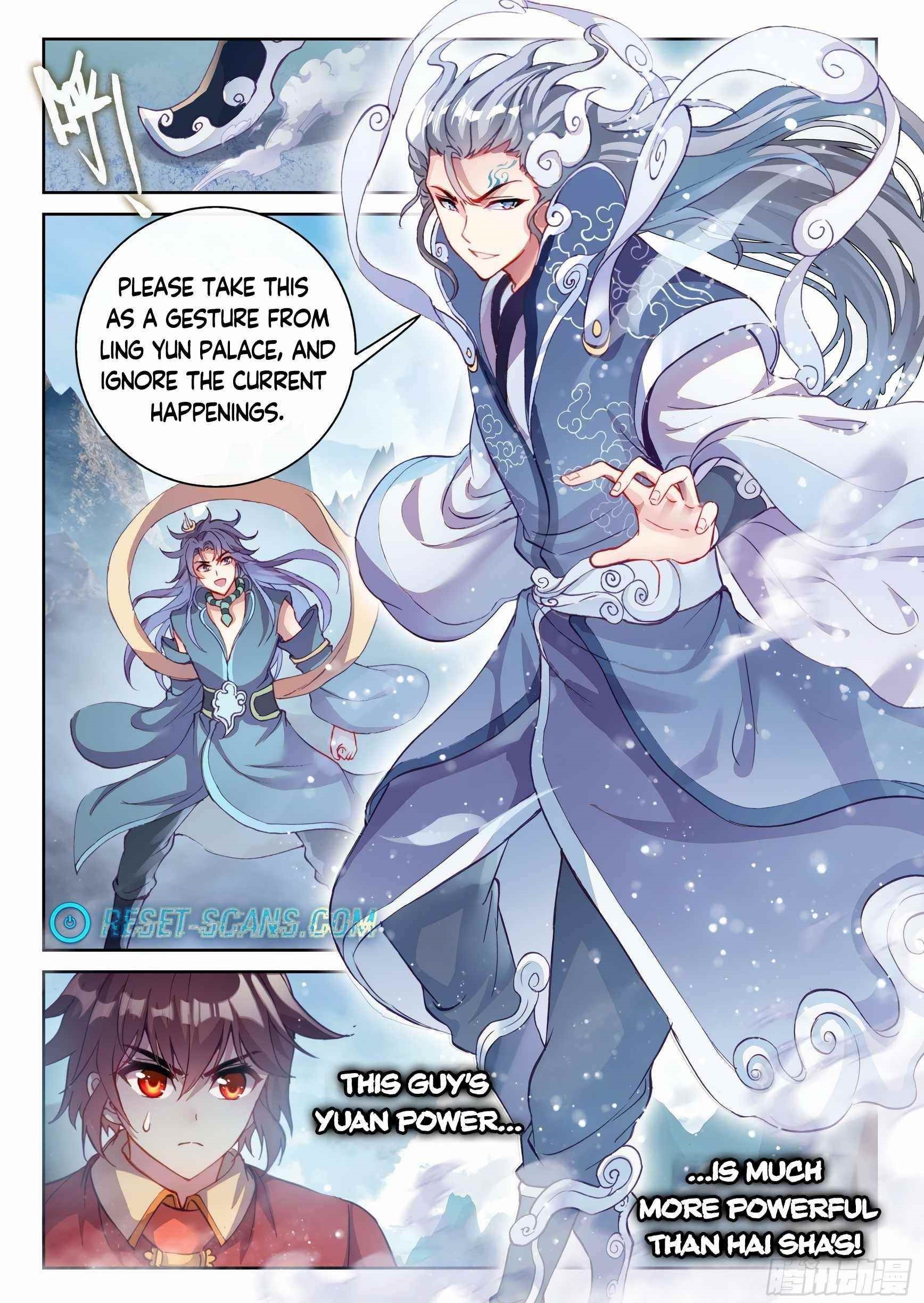 Wu Dong Qian Kun - chapter-134 - Page 16