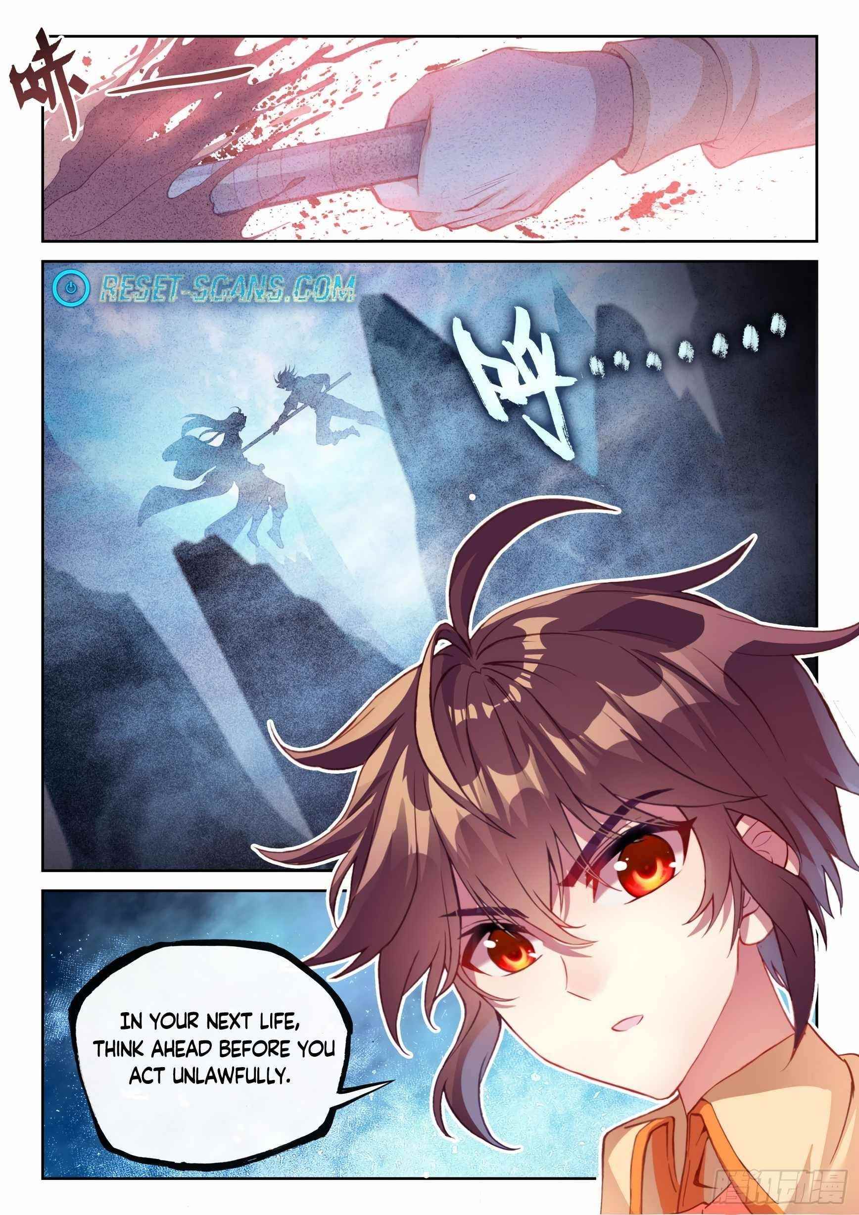 Wu Dong Qian Kun - chapter-134 - Page 9