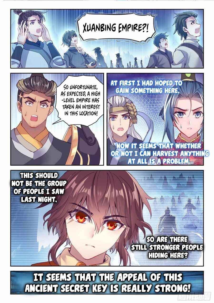 Wu Dong Qian Kun - chapter-136 - Page 10