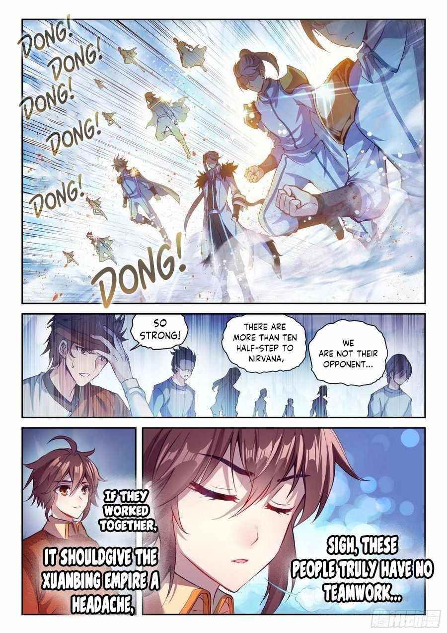 Wu Dong Qian Kun - chapter-136 - Page 13