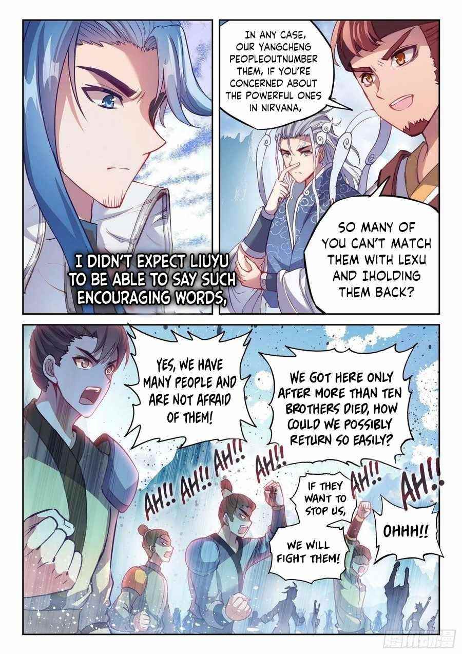 Wu Dong Qian Kun - chapter-136 - Page 15