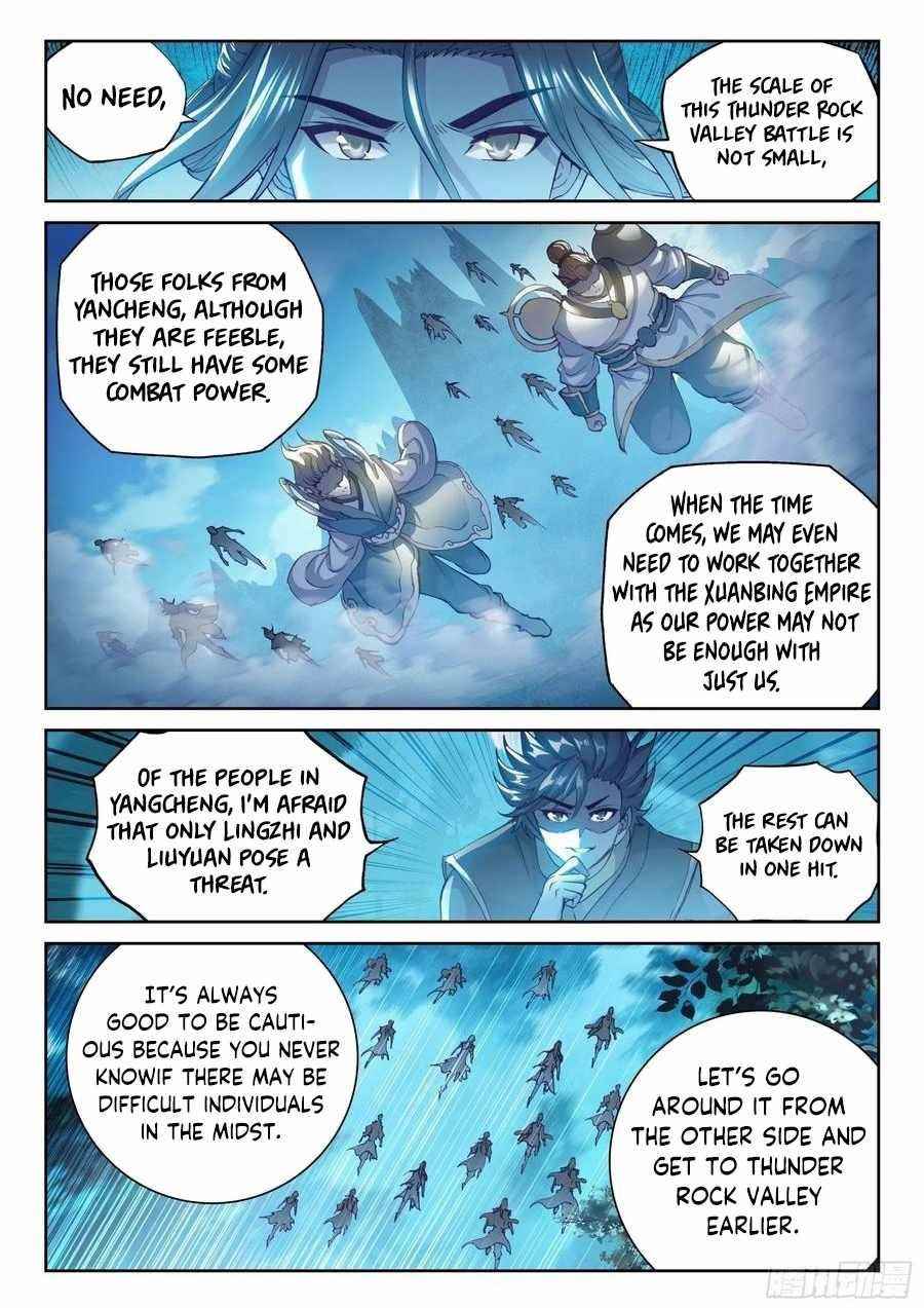 Wu Dong Qian Kun - chapter-136 - Page 3