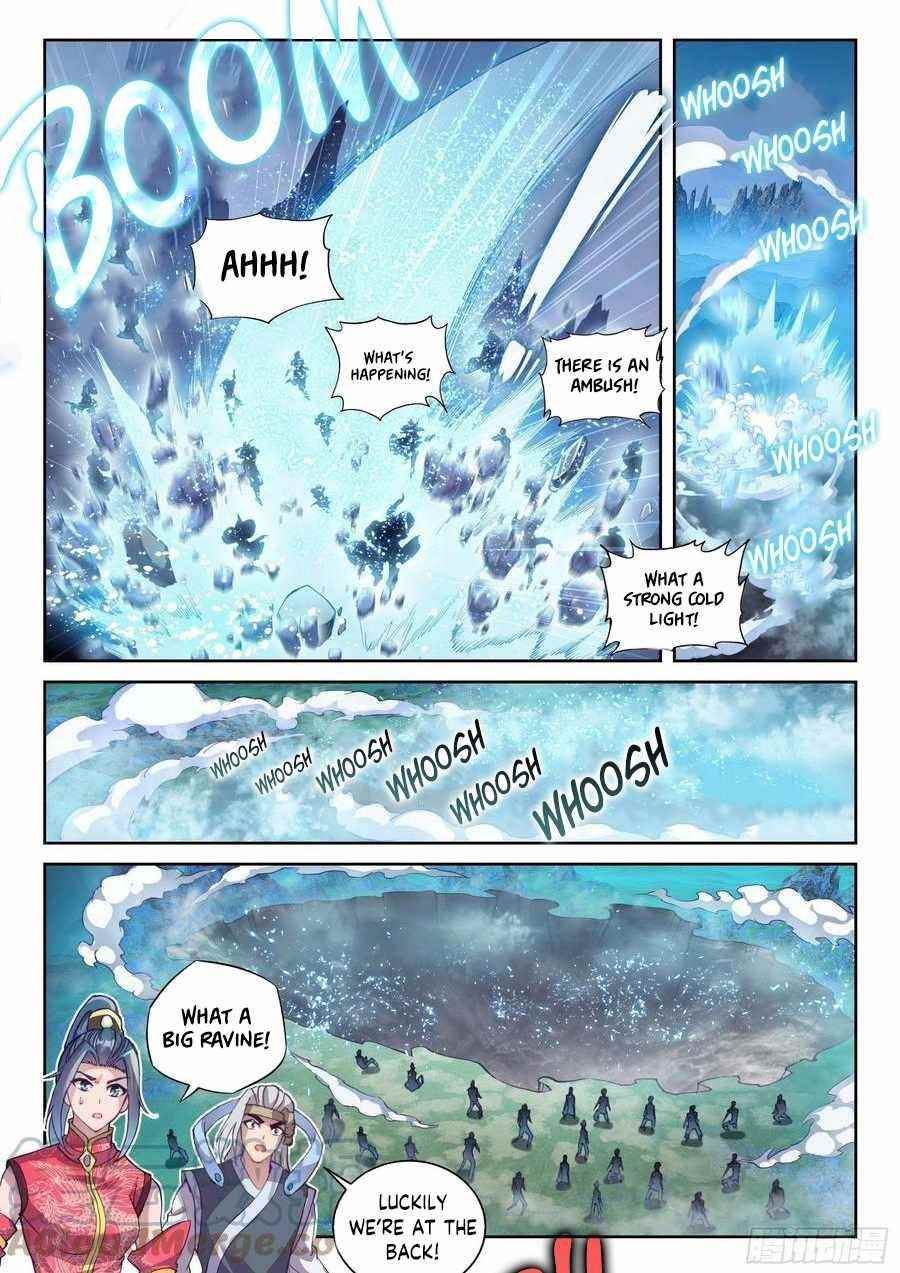 Wu Dong Qian Kun - chapter-136 - Page 6