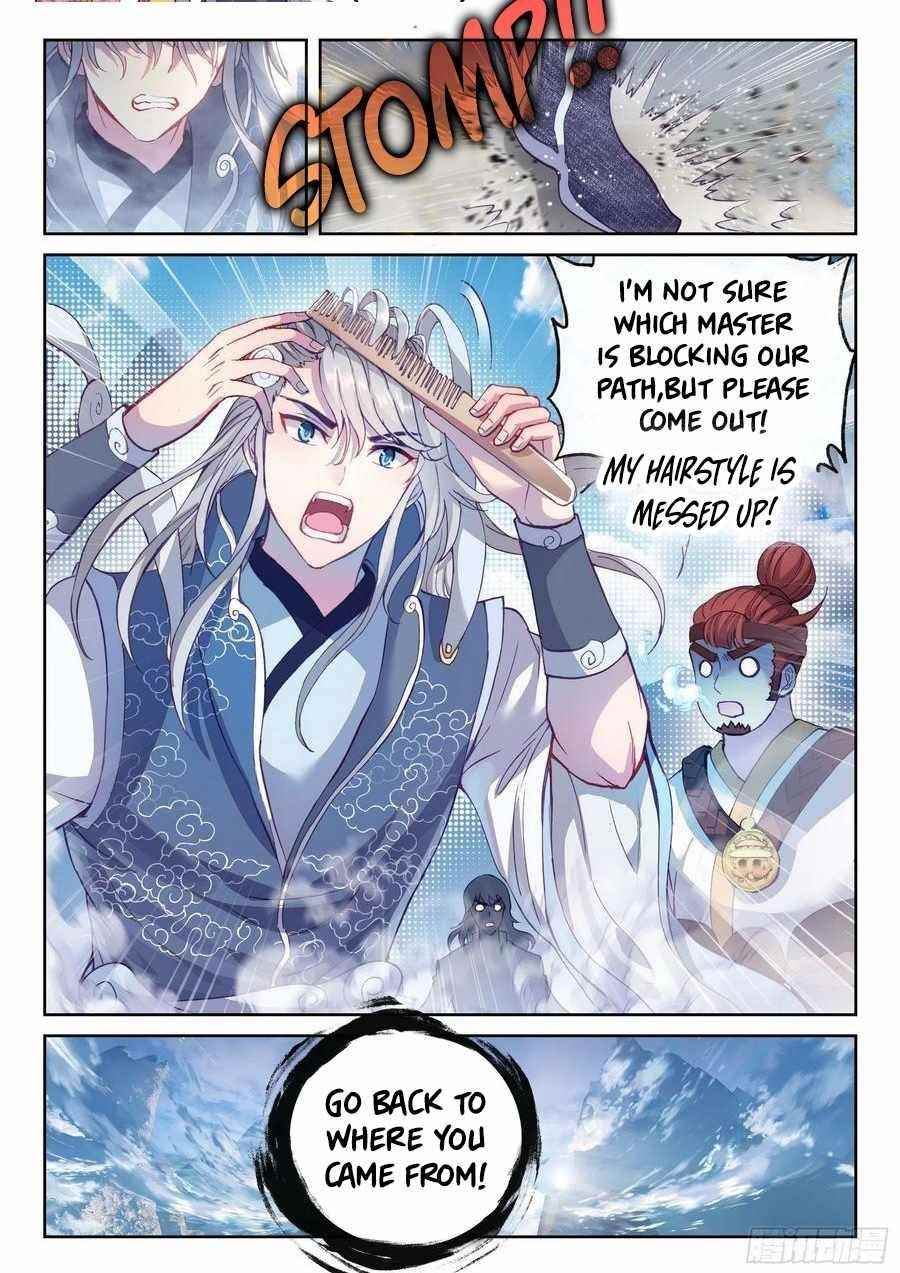 Wu Dong Qian Kun - chapter-136 - Page 7