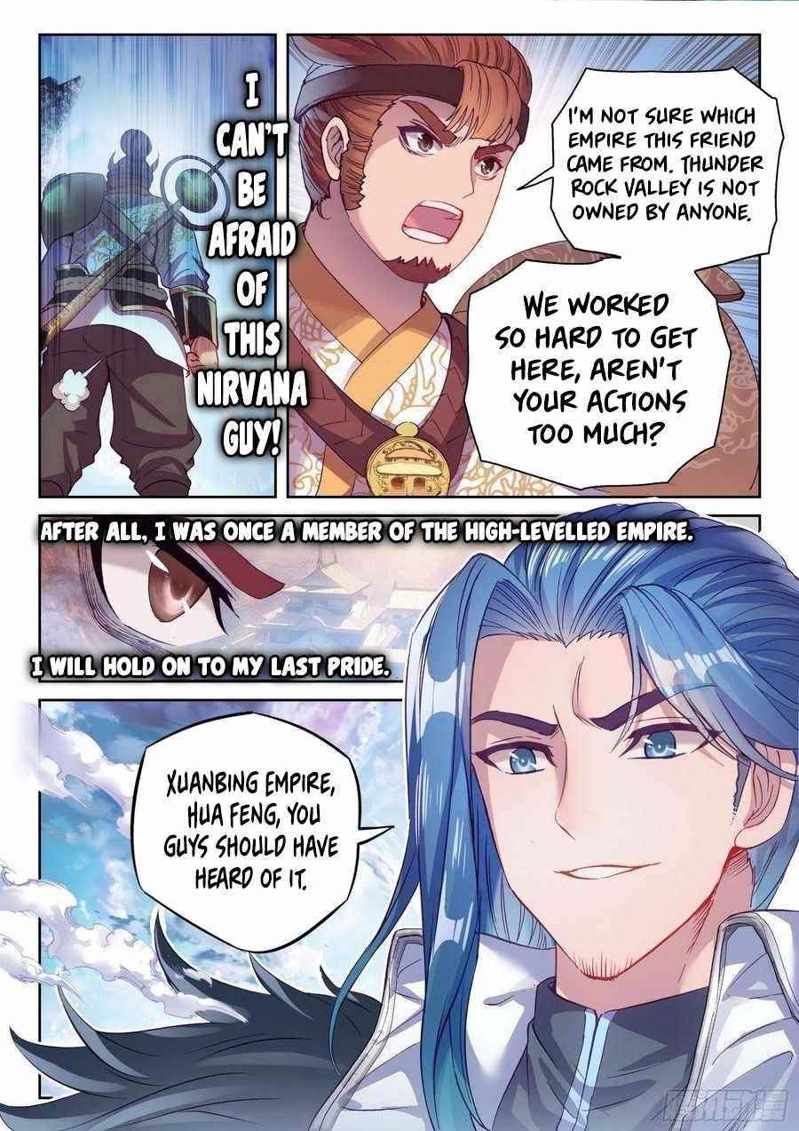 Wu Dong Qian Kun - chapter-136 - Page 9