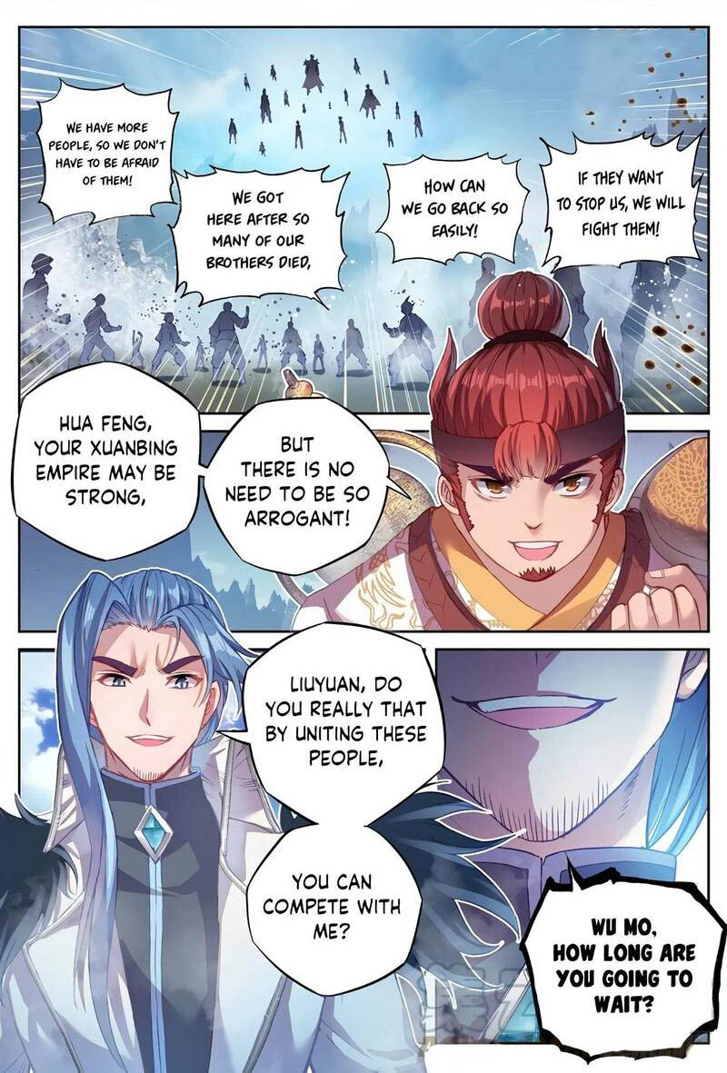 Wu Dong Qian Kun - chapter-137 - Page 1