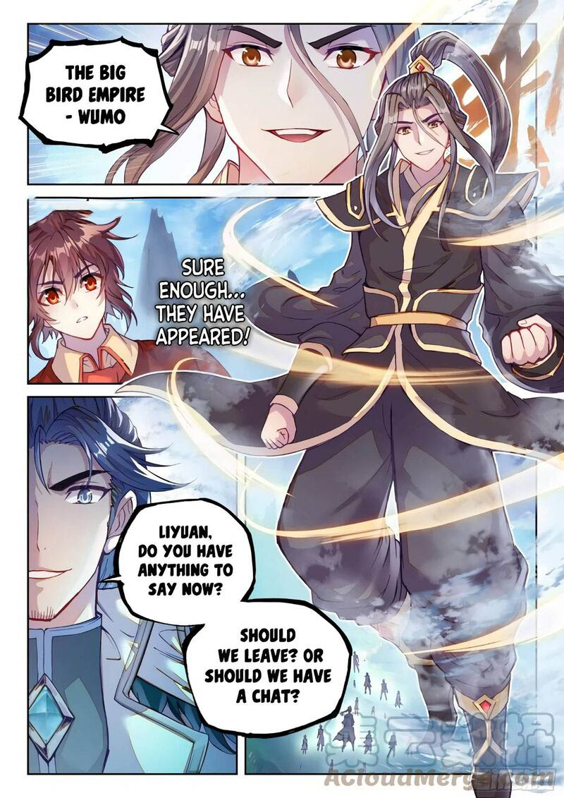 Wu Dong Qian Kun - chapter-137 - Page 3