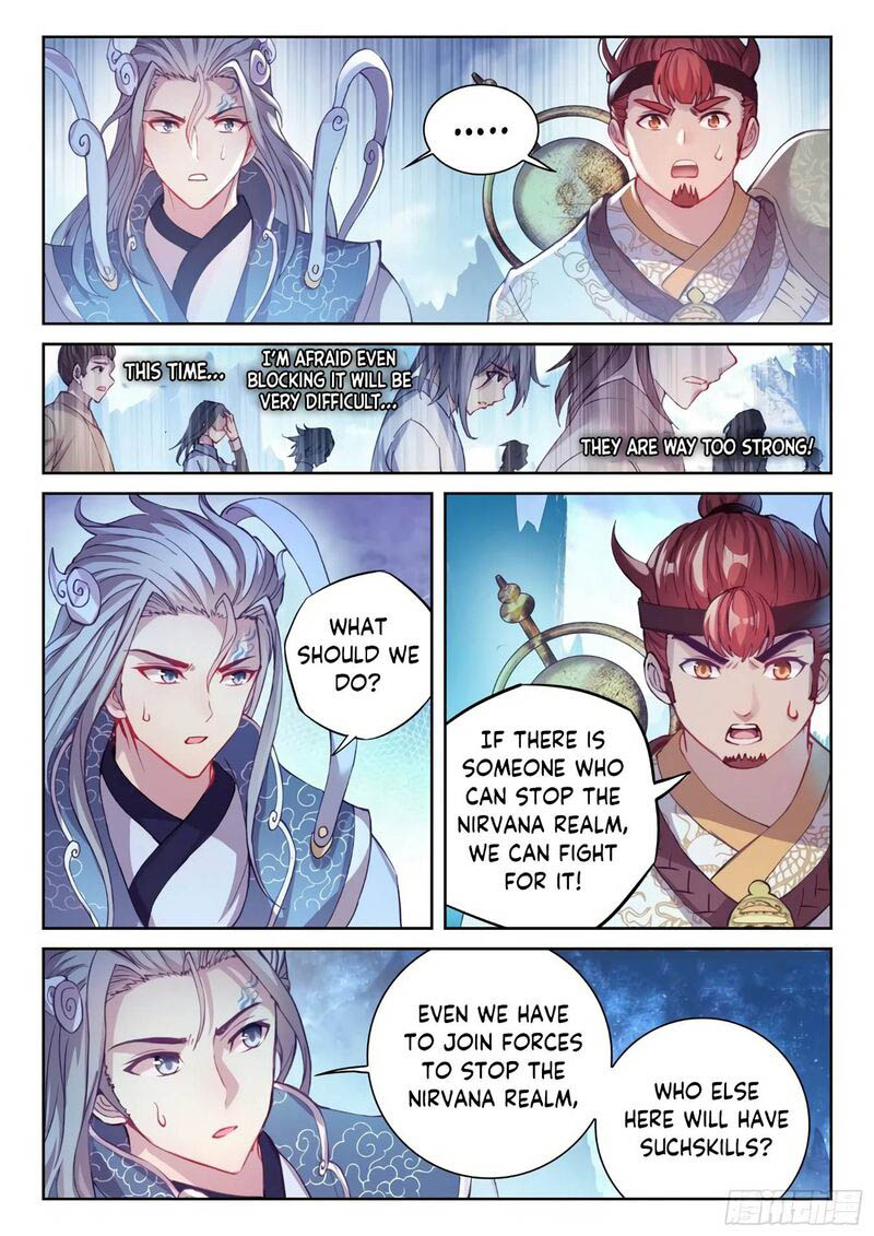 Wu Dong Qian Kun - chapter-137 - Page 4