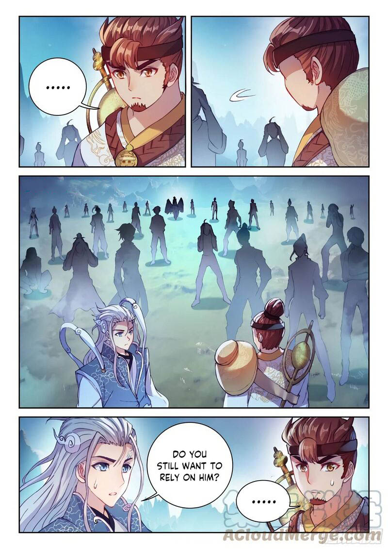 Wu Dong Qian Kun - chapter-137 - Page 5