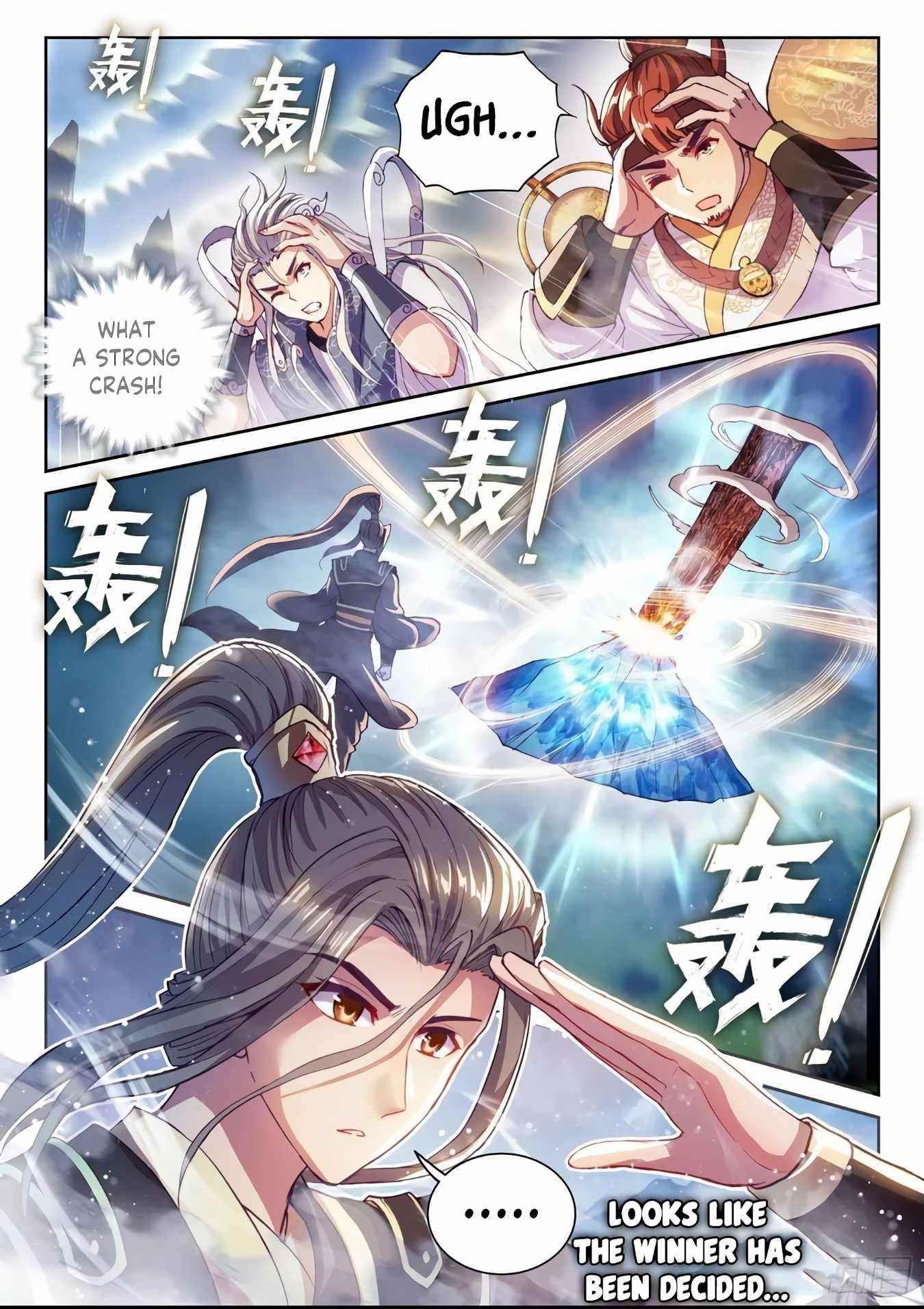 Wu Dong Qian Kun - chapter-138 - Page 15