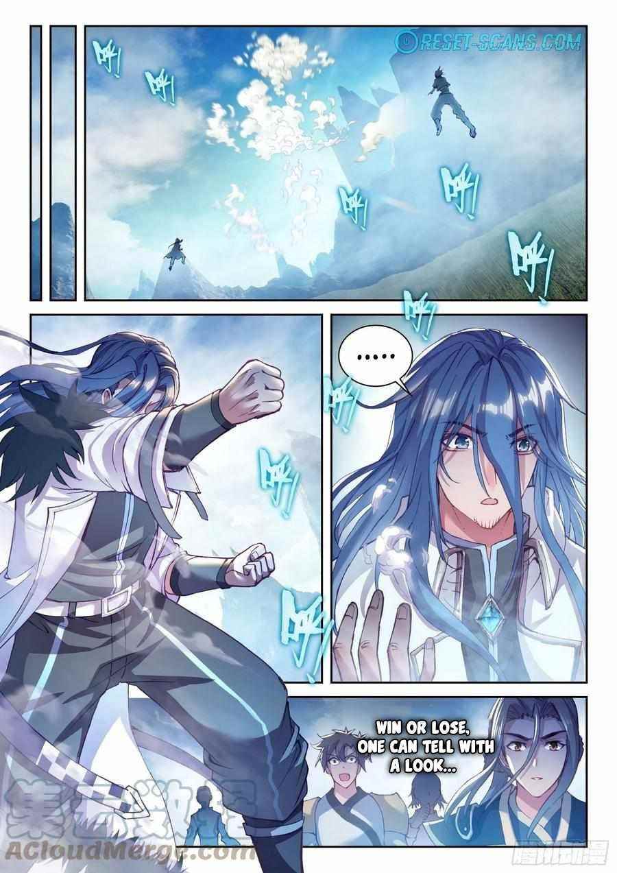 Wu Dong Qian Kun - chapter-139 - Page 2
