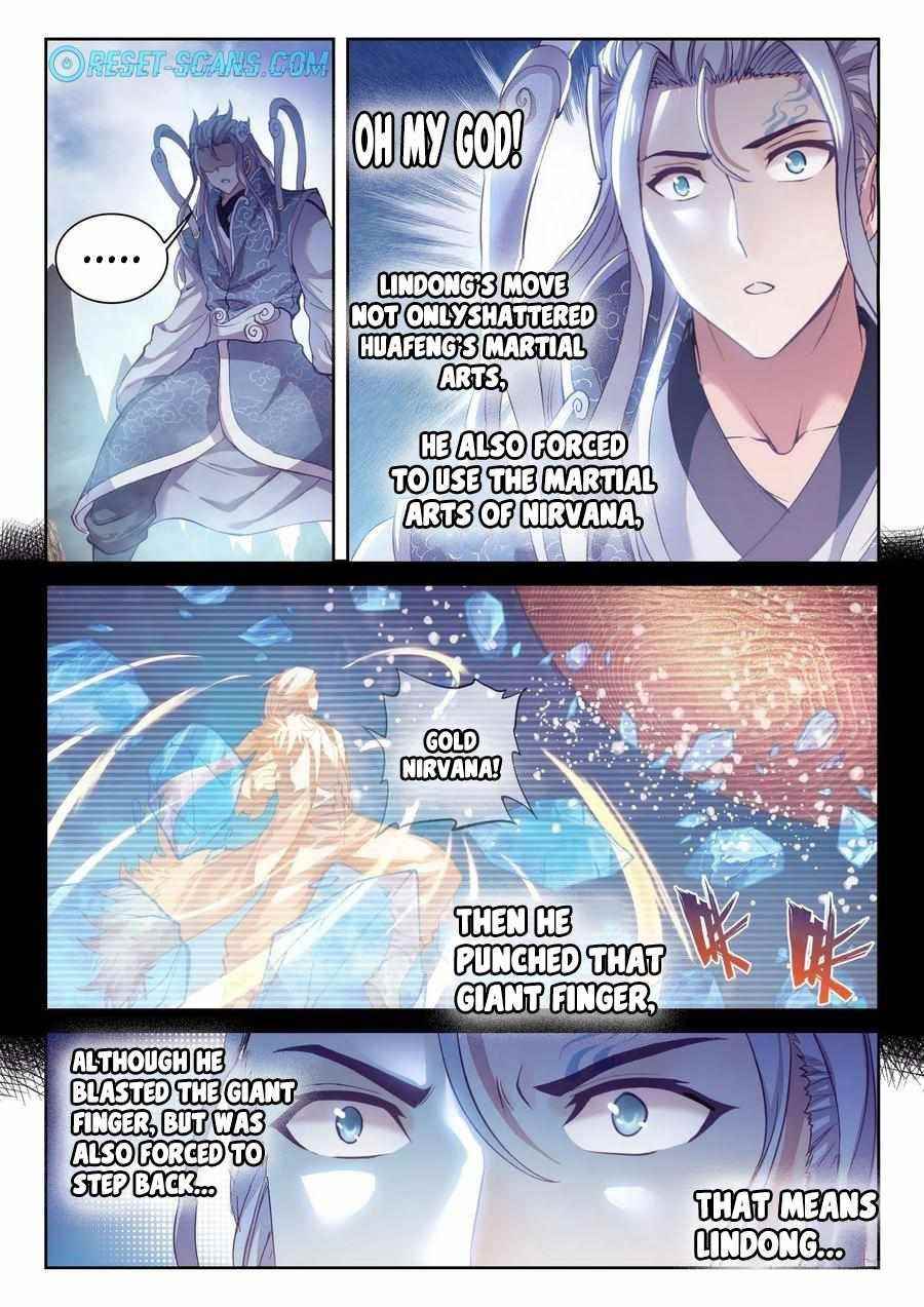 Wu Dong Qian Kun - chapter-139 - Page 3
