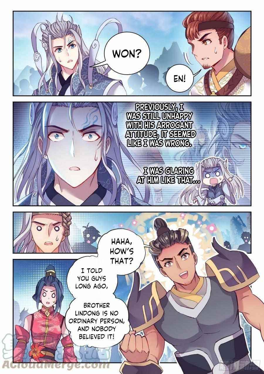 Wu Dong Qian Kun - chapter-139 - Page 4