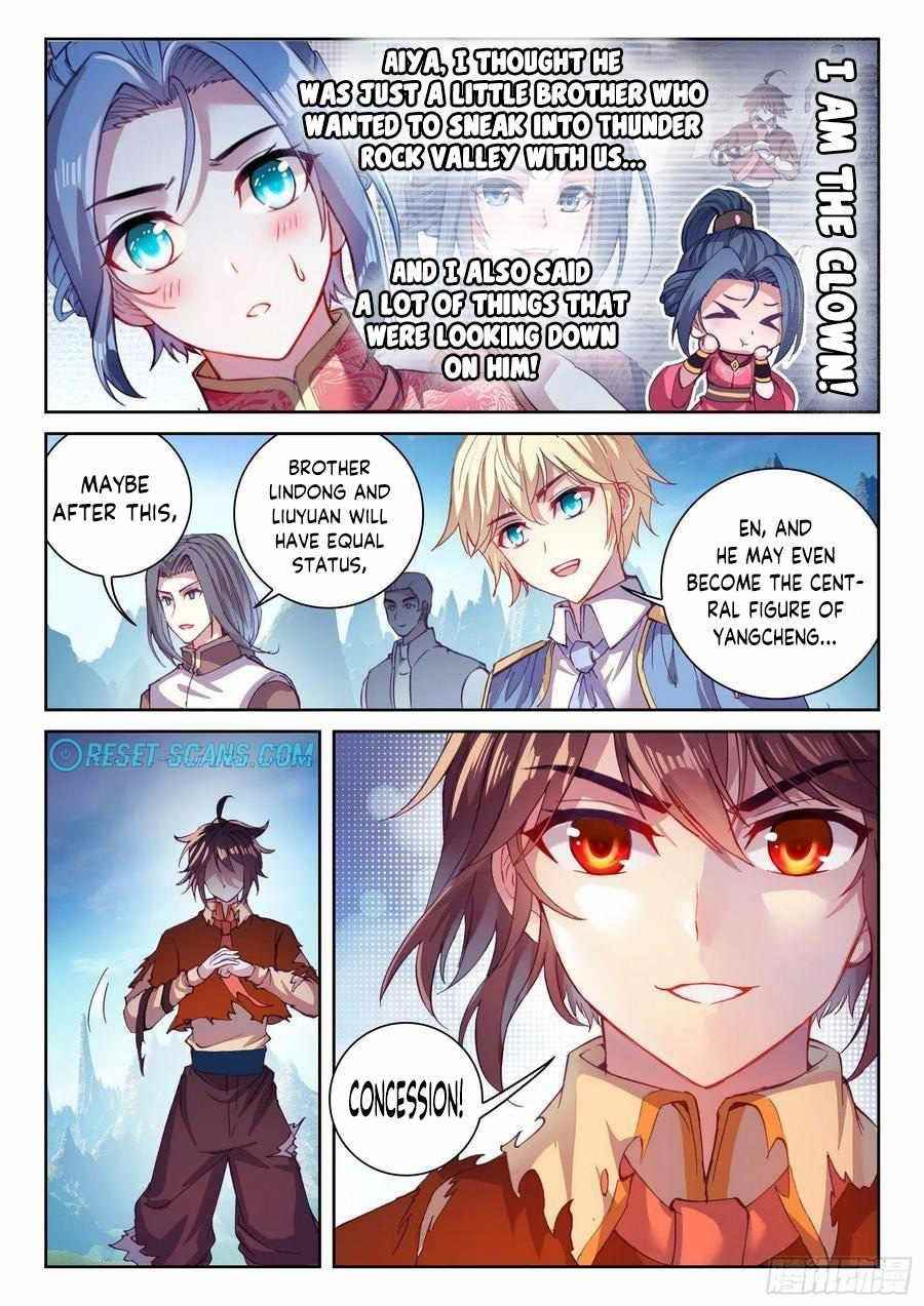 Wu Dong Qian Kun - chapter-139 - Page 5