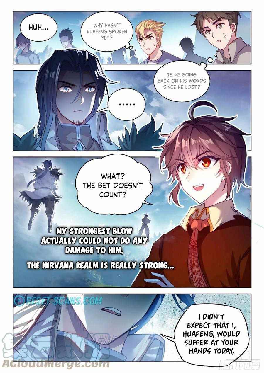 Wu Dong Qian Kun - chapter-139 - Page 6