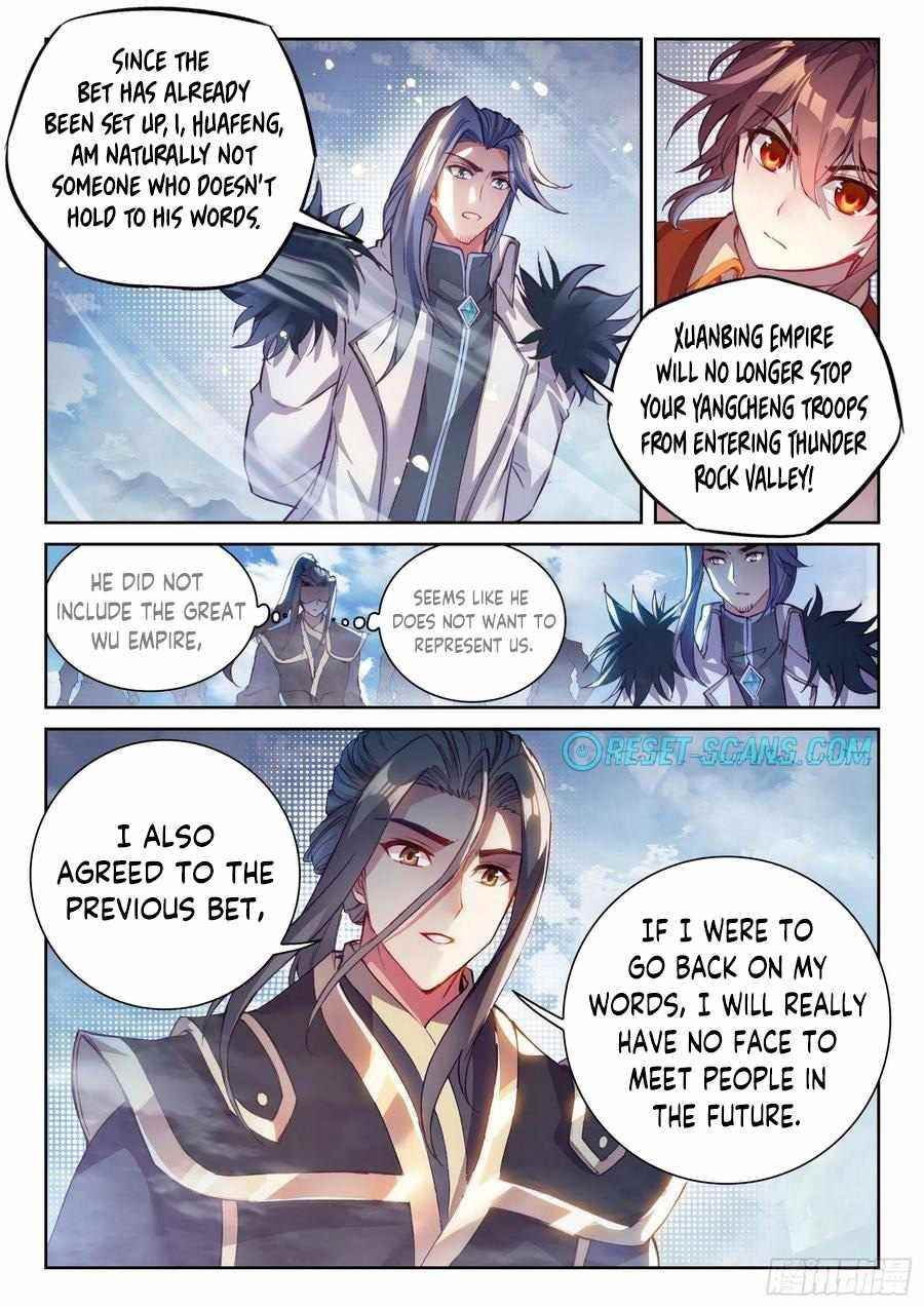 Wu Dong Qian Kun - chapter-139 - Page 7